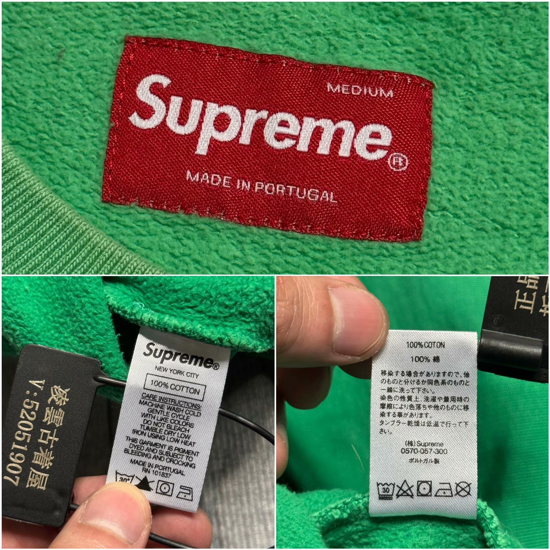 Supreme Supreme Green Hoodie M Men Size US M / EU 48-50 / 2 - 7 Thumbnail