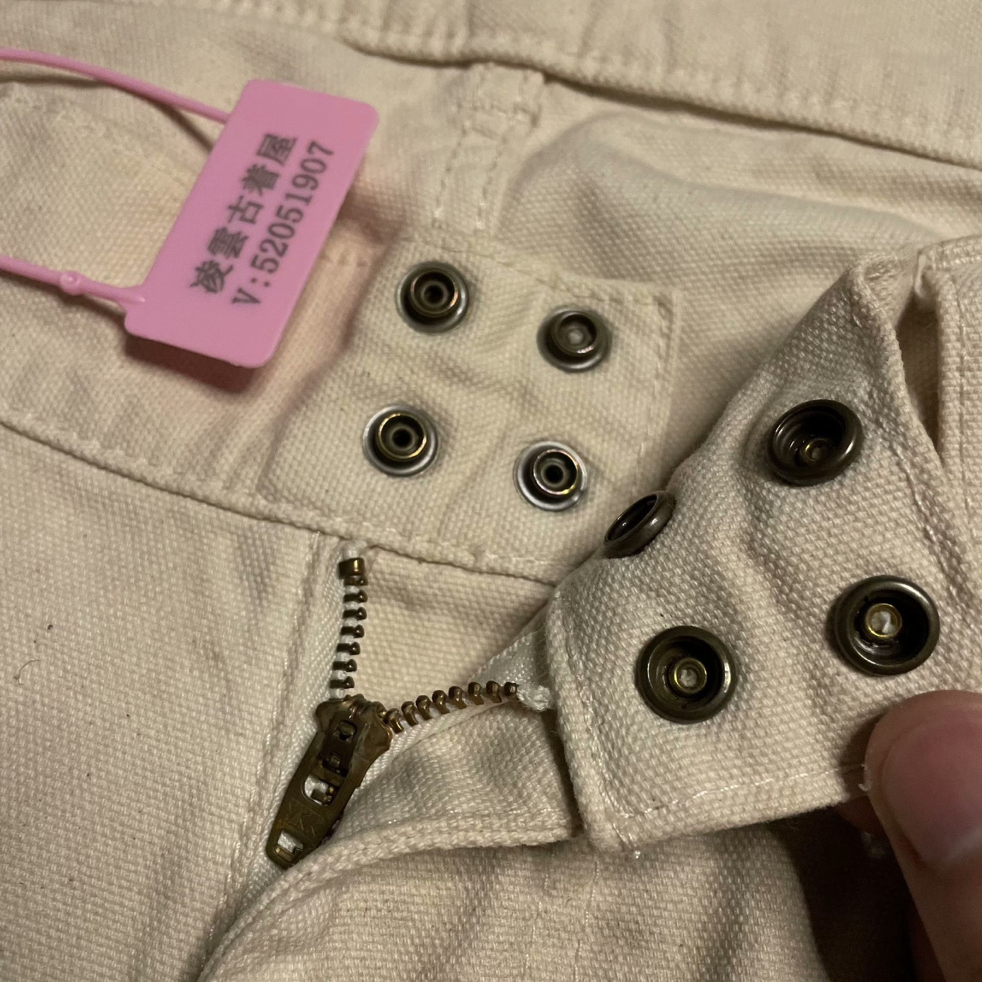 Madness Casual Multi Casual Pants L Men Size US 34 / EU 50 - 4 Thumbnail
