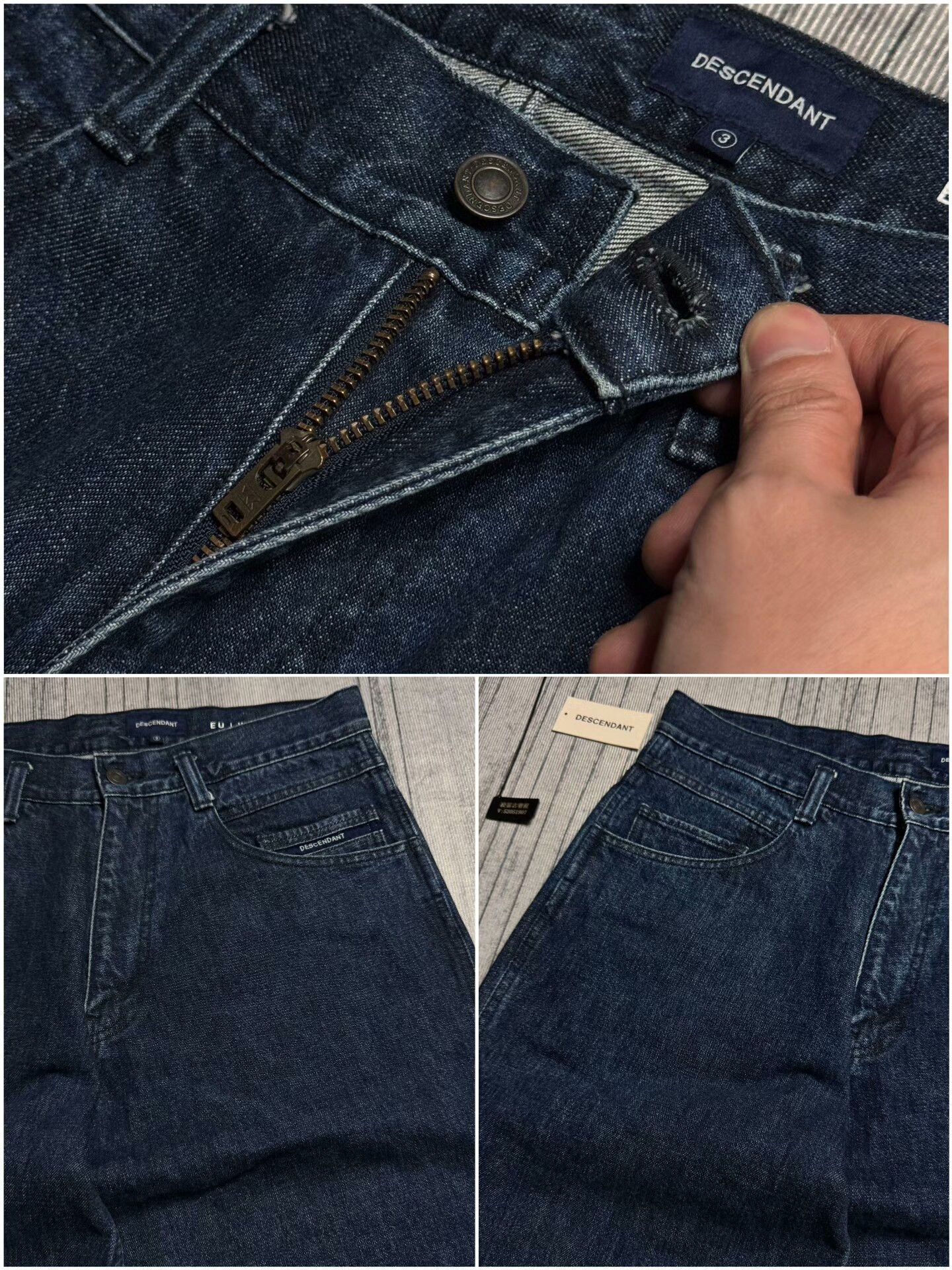 Descendant Oversized Multi Denim Jeans L Men Size US 34 / EU 50 - 3 Thumbnail