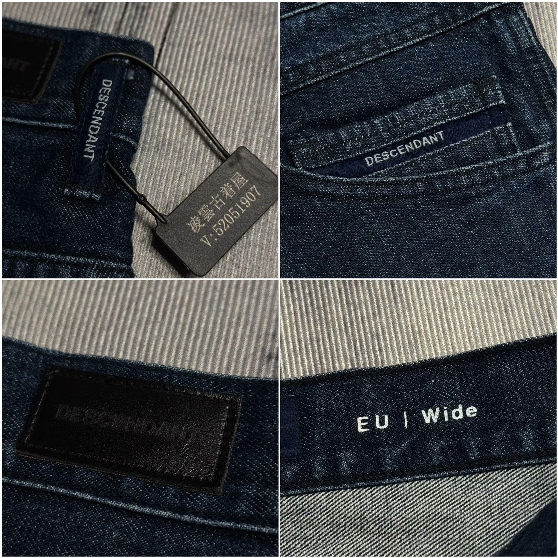 Descendant Oversized Multi Denim Jeans L Men Size US 34 / EU 50 - 4 Thumbnail