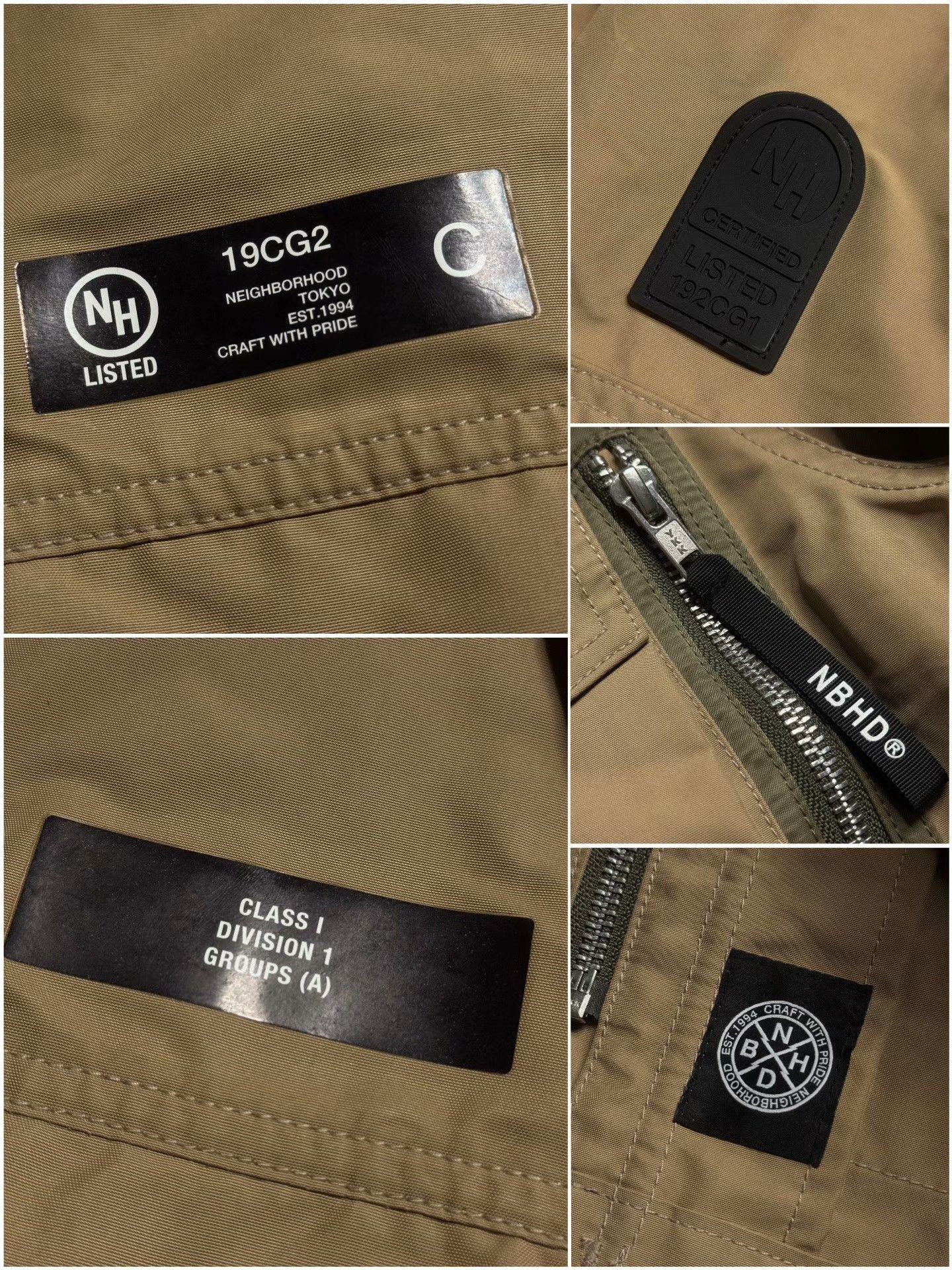 Neighborhood Techwear Beige Light Jacket M Men Size US M / EU 48-50 / 2 - 4 Thumbnail