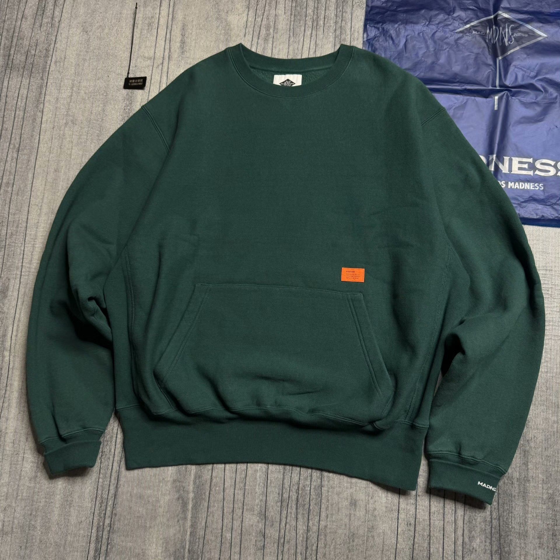 Madness Oversized Multi Hoodie L Men Size US L / EU 52-54 / 3 - 2 Thumbnail