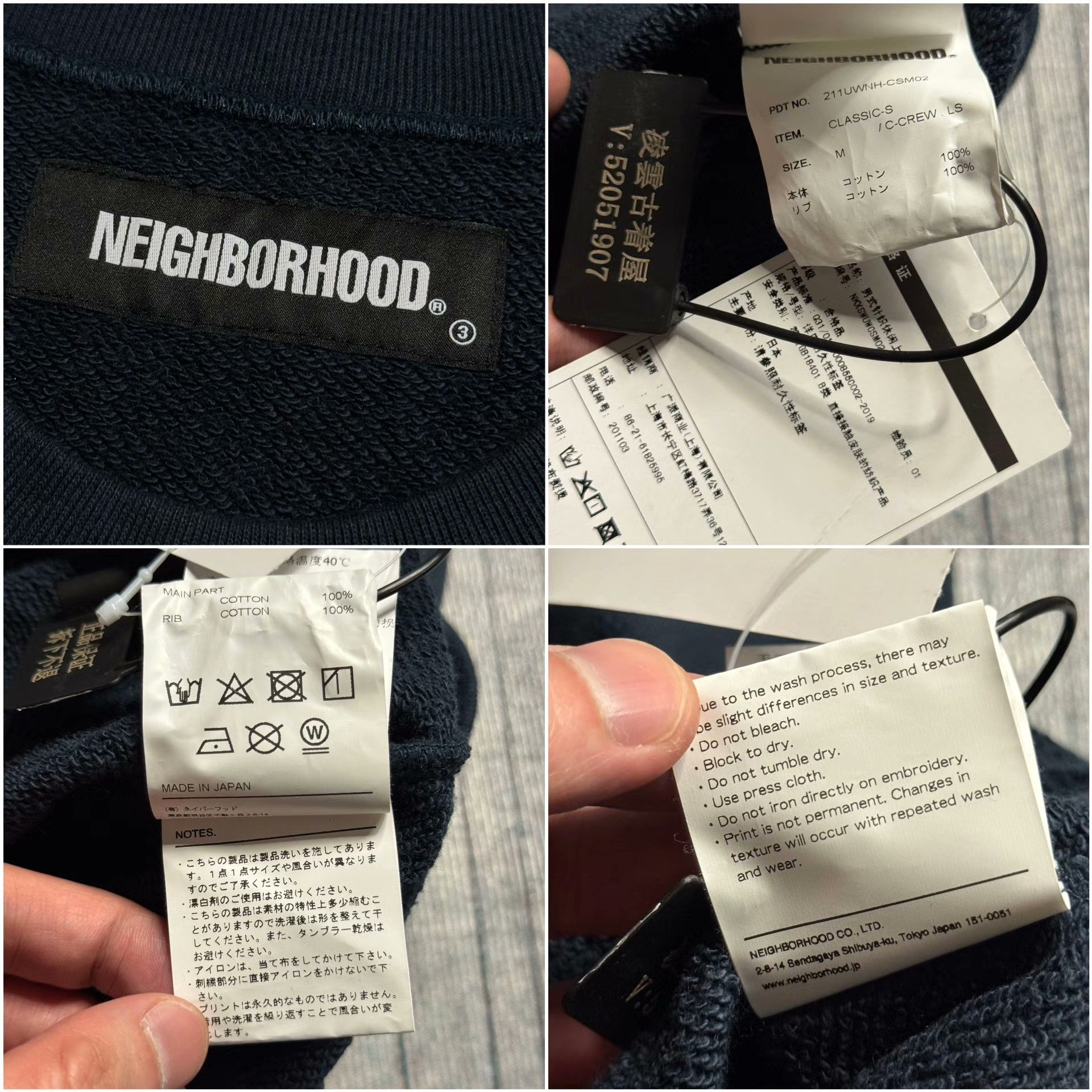 Neighborhood Multi Hoodie M Men Size US M / EU 48-50 / 2 - 7 Thumbnail