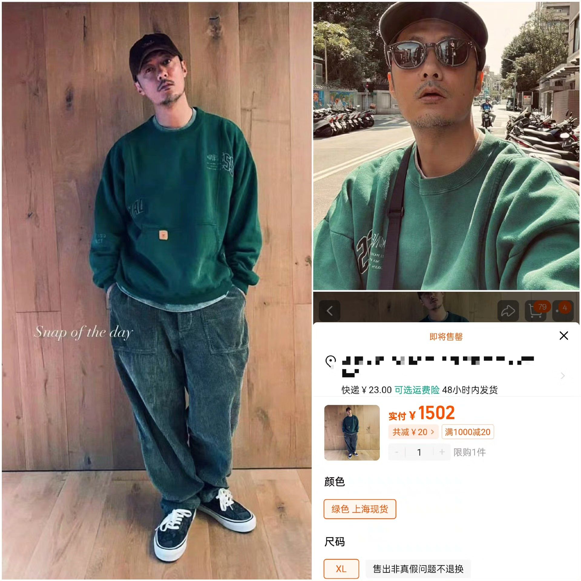 Madness Thermal Multi Hoodie L Men Size US L / EU 52-54 / 3 - 8 Thumbnail