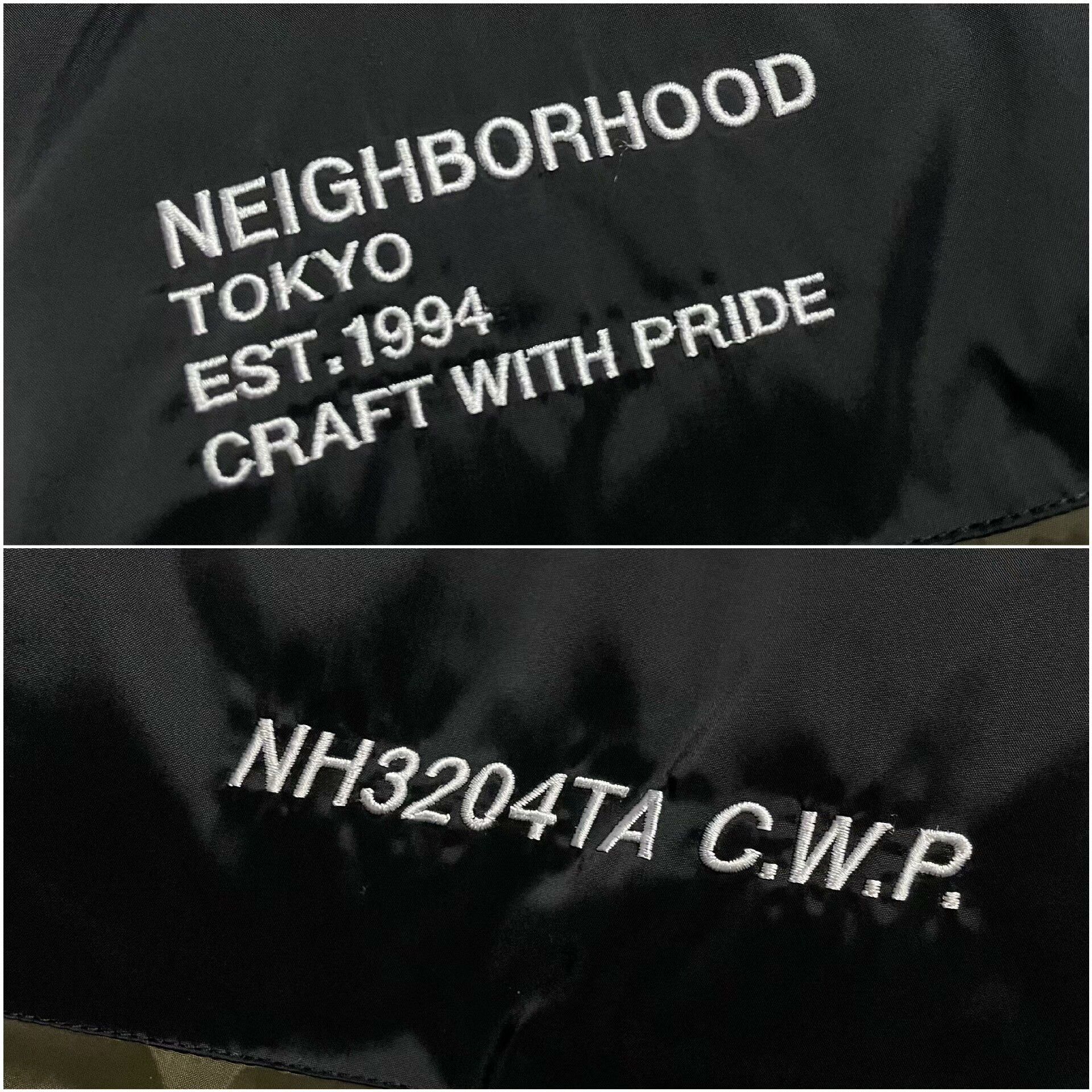 Neighborhood Down Multi Heavy Coat M Men Size US M / EU 48-50 / 2 - 6 Thumbnail