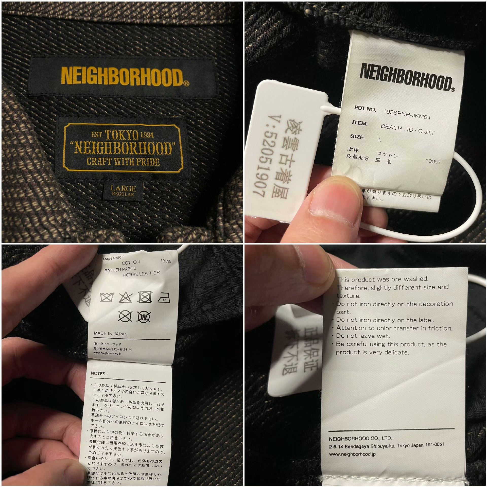 Neighborhood Black Light Jacket L Men Size US L / EU 52-54 / 3 - 9 Thumbnail