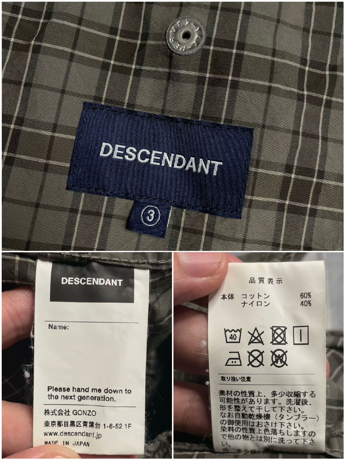 Descendant Multi Casual Pants L Men Size US 34 / EU 50 - 8 Thumbnail