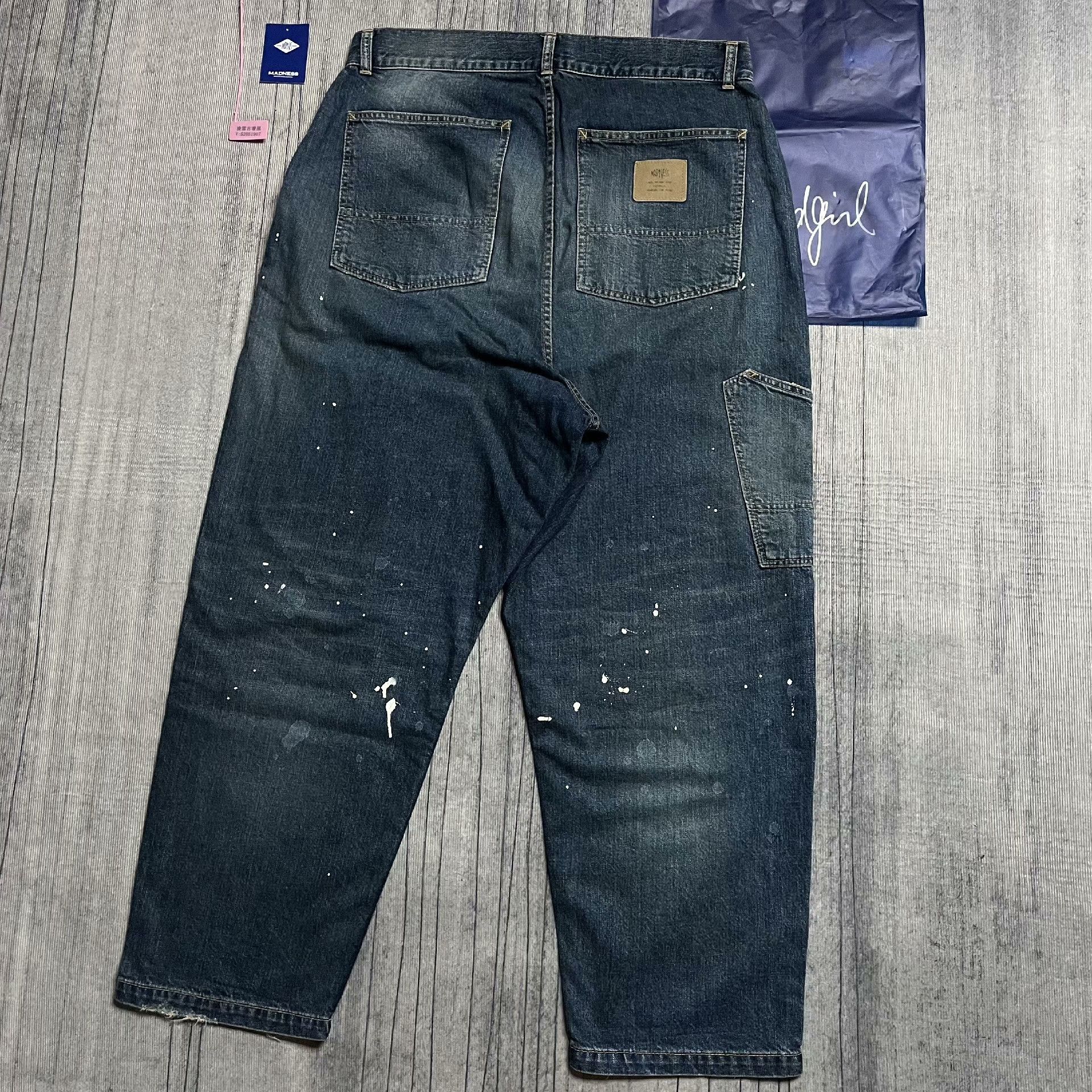 Madness Denim Multi Denim Jeans L Men Size US 34 / EU 50 - 2 Thumbnail
