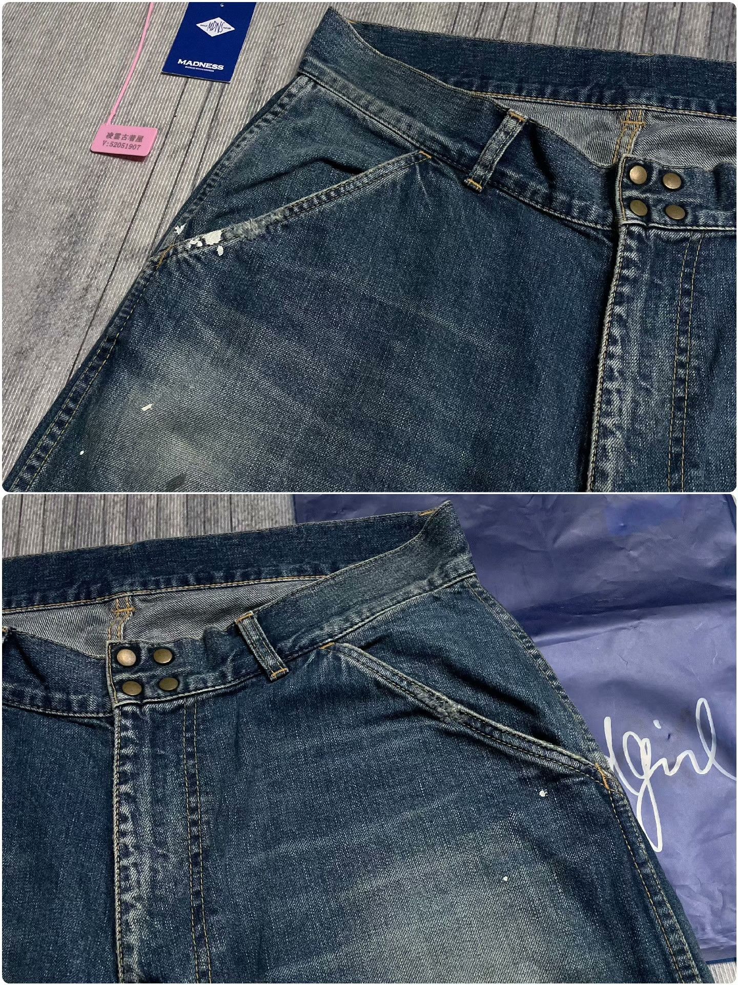 Madness Denim Multi Denim Jeans L Men Size US 34 / EU 50 - 3 Thumbnail