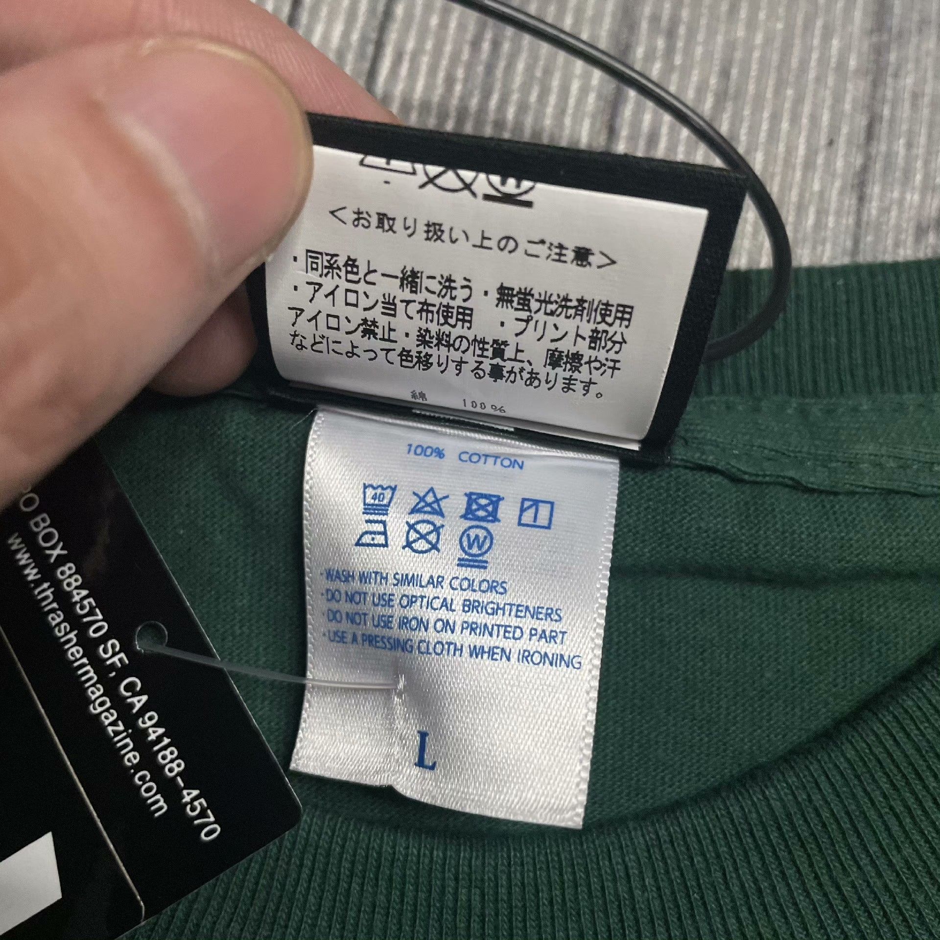 Maison MIHARA YASUHIRO Maison MIHARA YASUHIRO Multi T-Shirt L Men Size US L / EU 52-54 / 3 - 8 Thumbnail