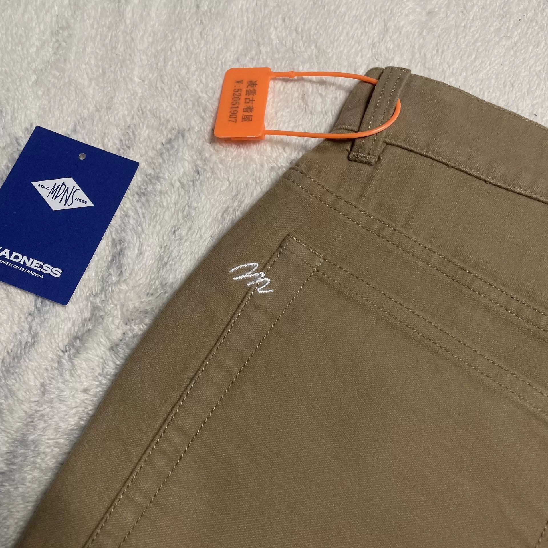 Madness Beige Casual Pants M Men Size US 32 / EU 48 - 8 Thumbnail
