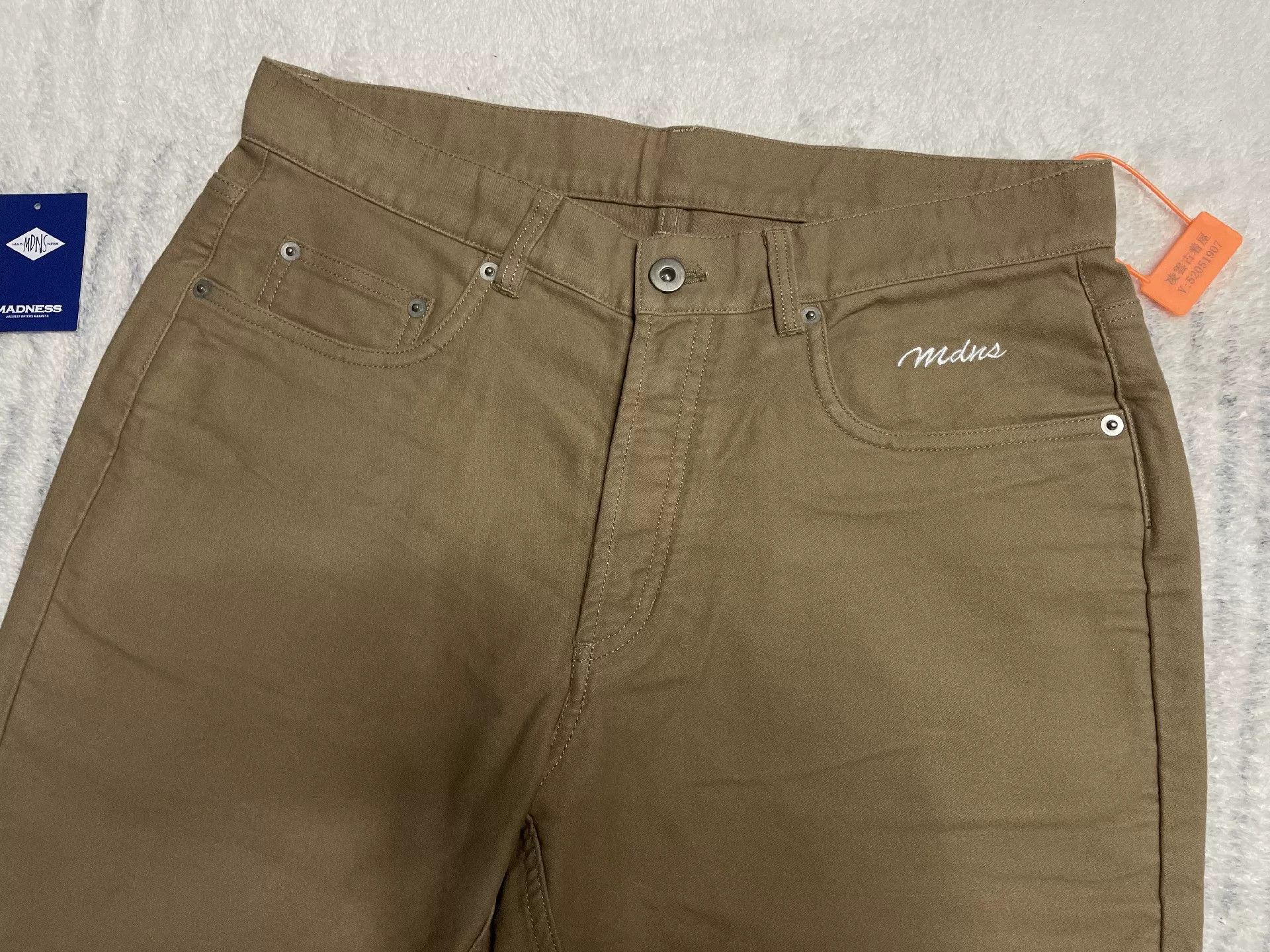 Madness Beige Casual Pants M Men Size US 32 / EU 48 - 3 Thumbnail
