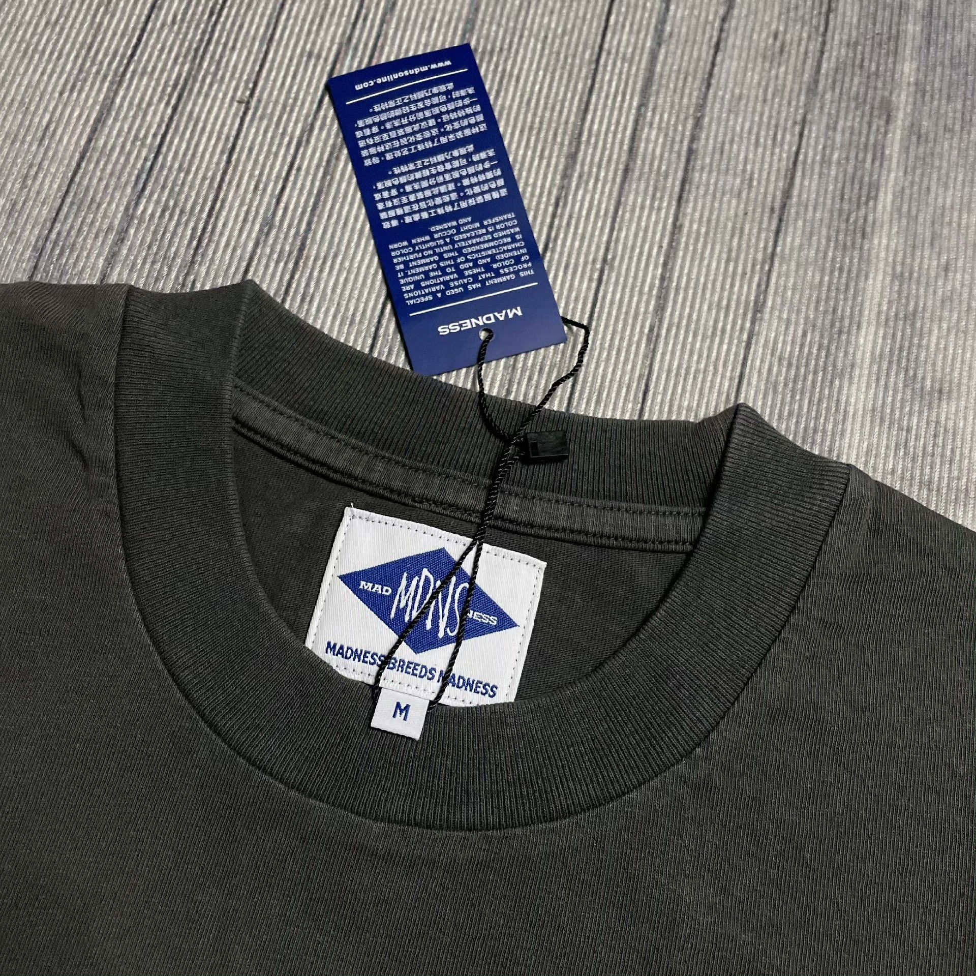 Madness Printed Multi T-Shirt M Men Size US M / EU 48-50 / 2 - 3 Thumbnail