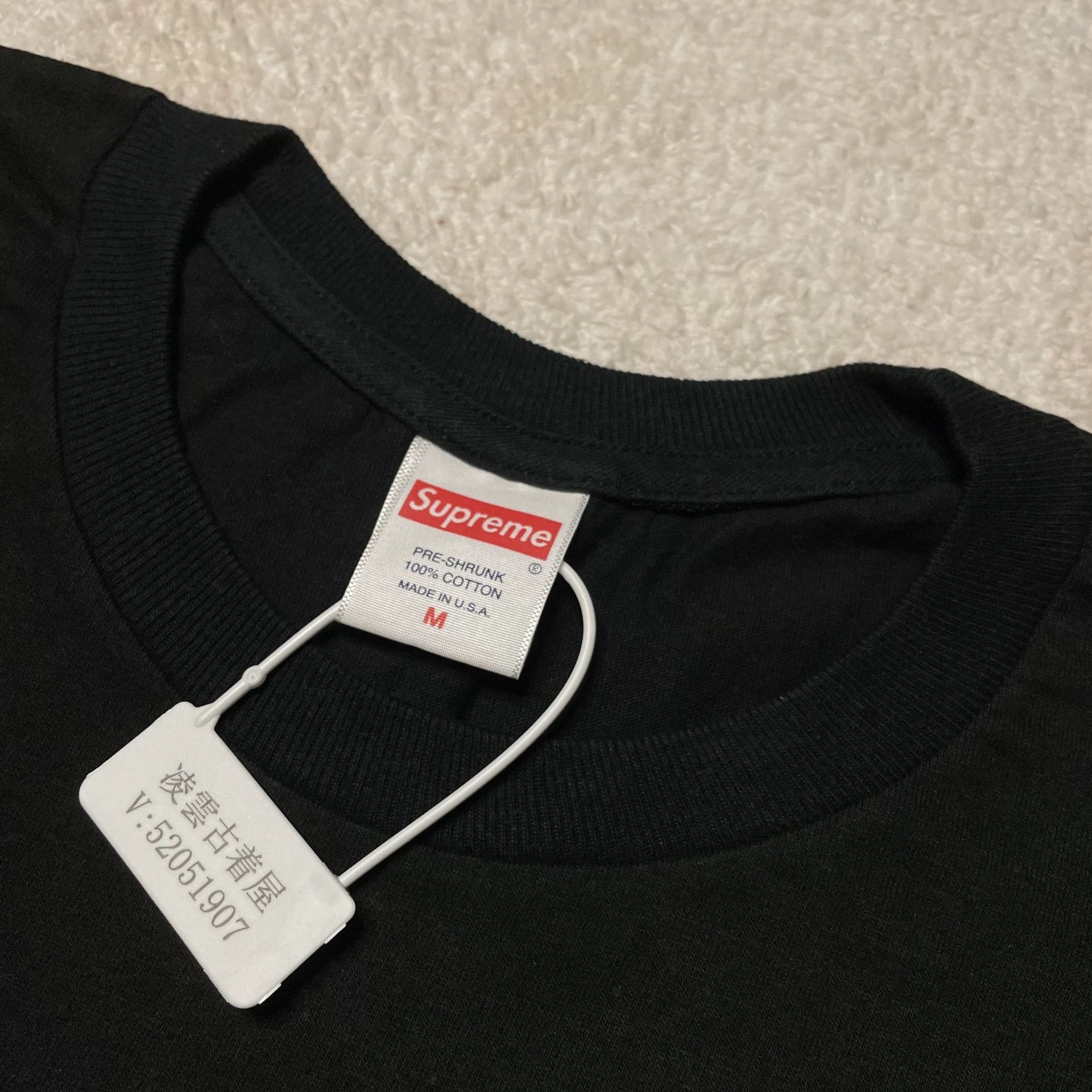 Supreme Supreme Retro Multi T-Shirt M Men Size US M / EU 48-50 / 2 - 5 Thumbnail