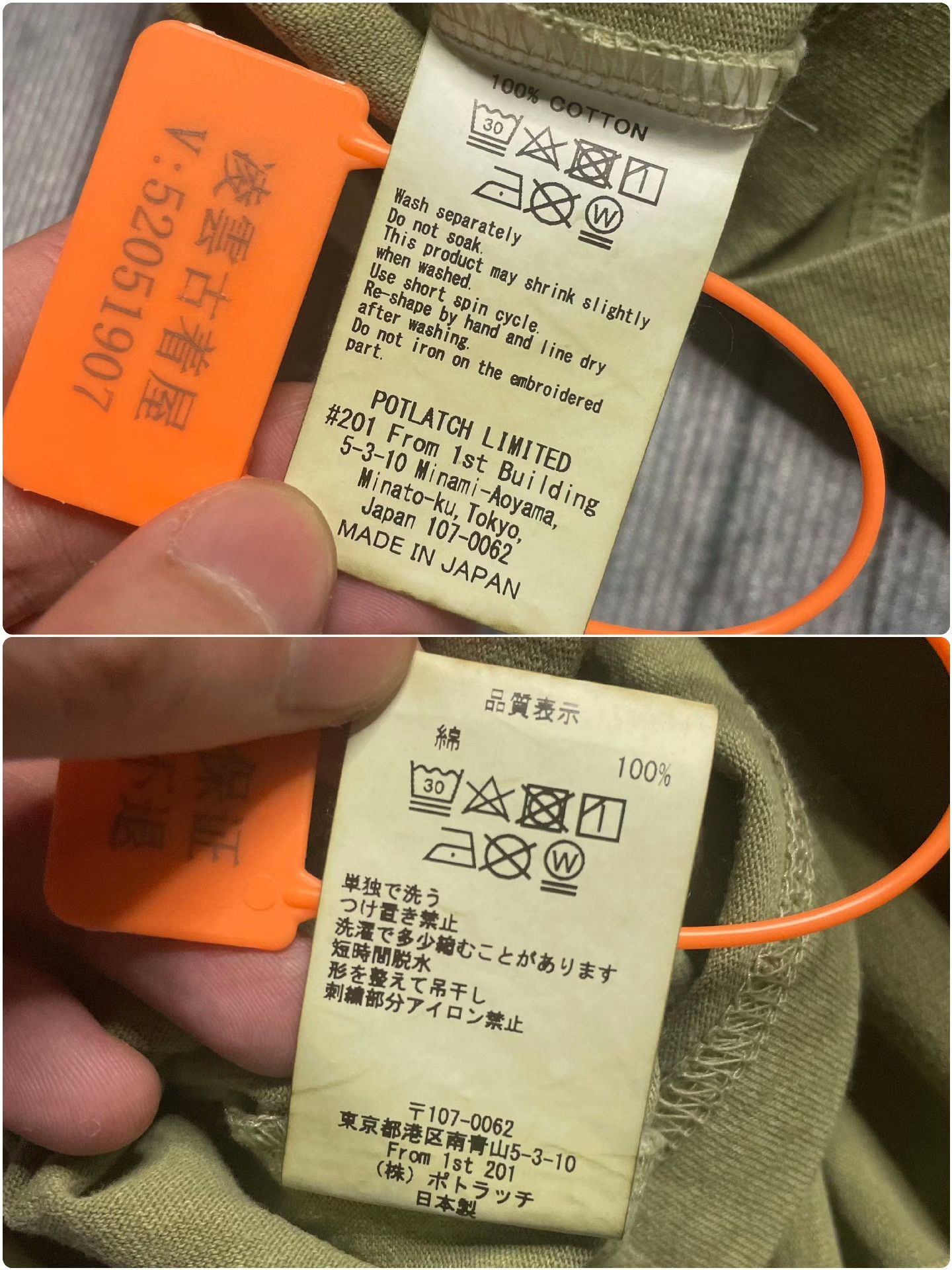 Cav Empt Multi T-Shirt L Men Size US L / EU 52-54 / 3 - 8 Thumbnail