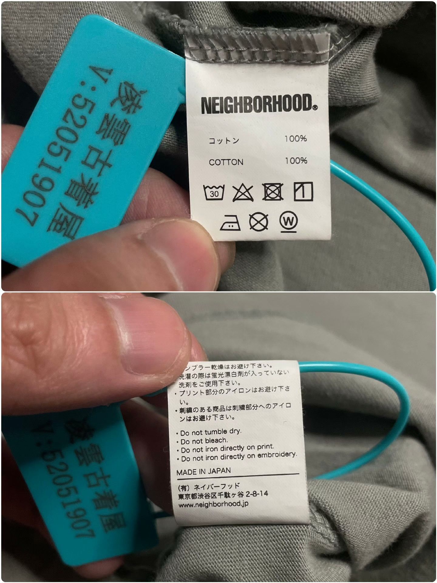 Neighborhood Gray T-Shirt XL Men Size US XL / EU 56 / 4 - 7 Thumbnail