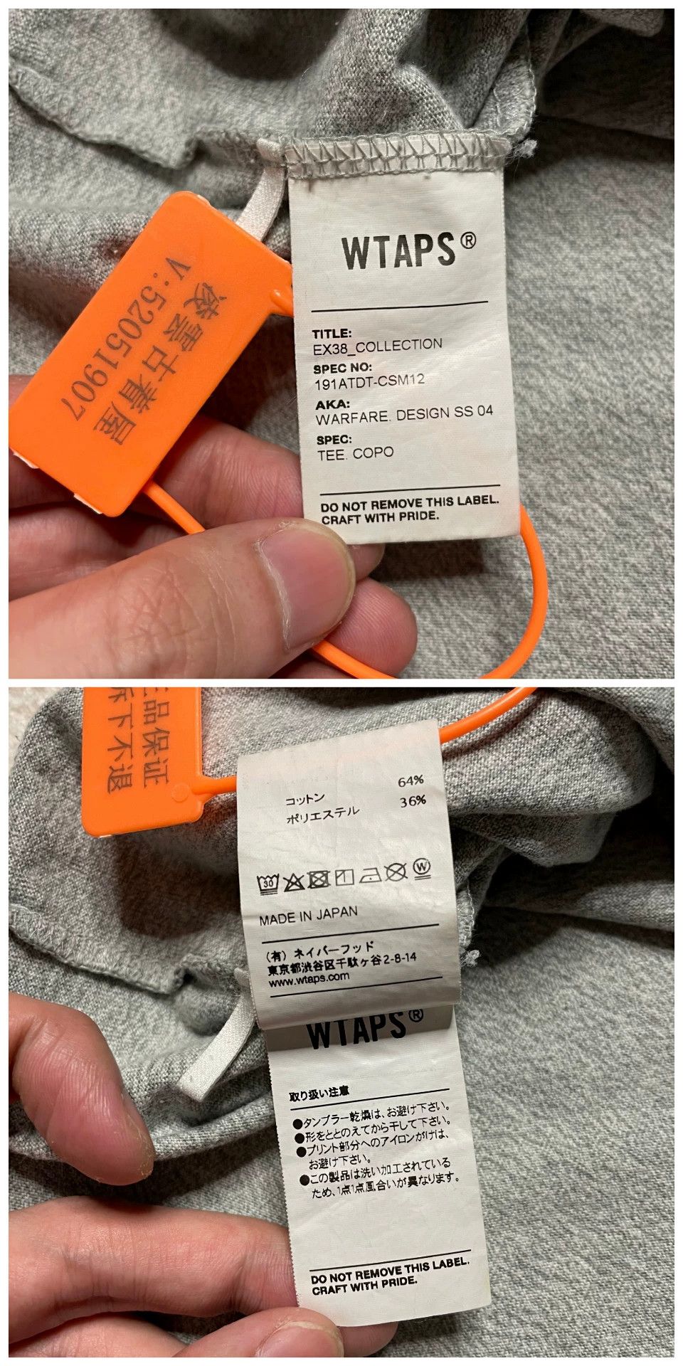 Wtaps Wtaps Multi T-Shirt S Men Size US S / EU 44-46 / 1 - 8 Thumbnail