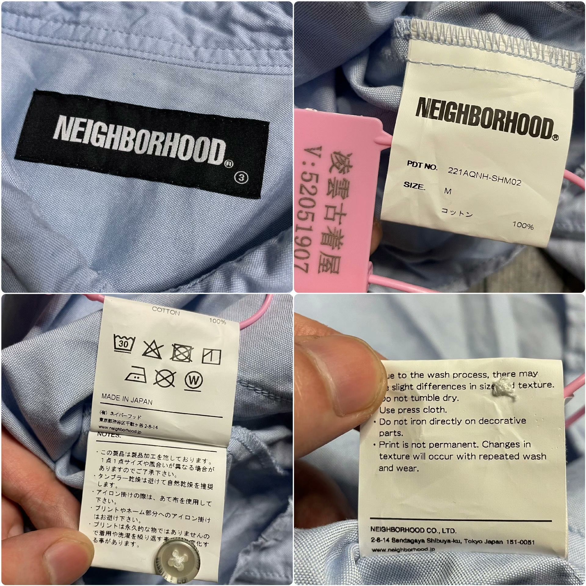 Neighborhood Retro Blue Shirt M Men Size US M / EU 48-50 / 2 - 8 Thumbnail