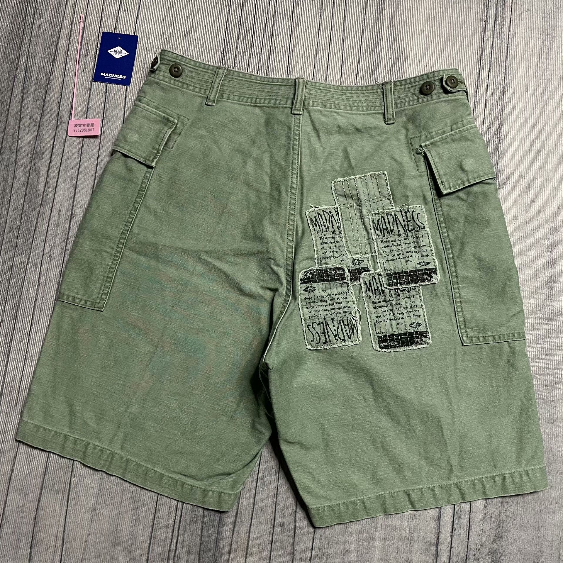 Madness Patchwork Green Casual Pants M Men Size US 32 / EU 48 - 2 Thumbnail