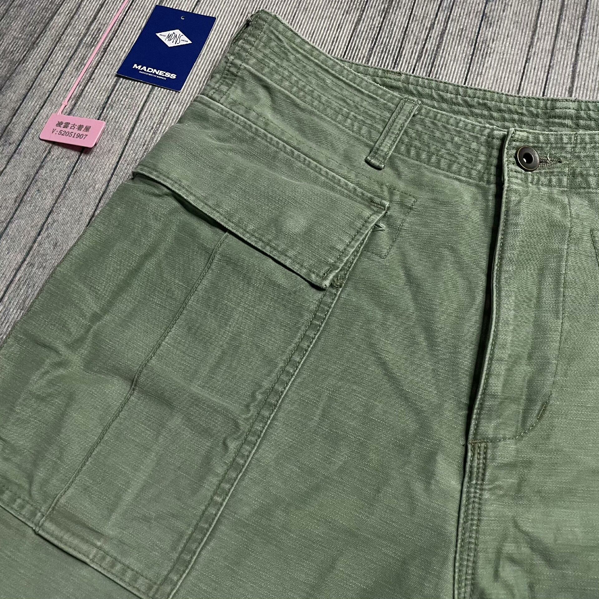 Madness Patchwork Green Casual Pants M Men Size US 32 / EU 48 - 4 Thumbnail