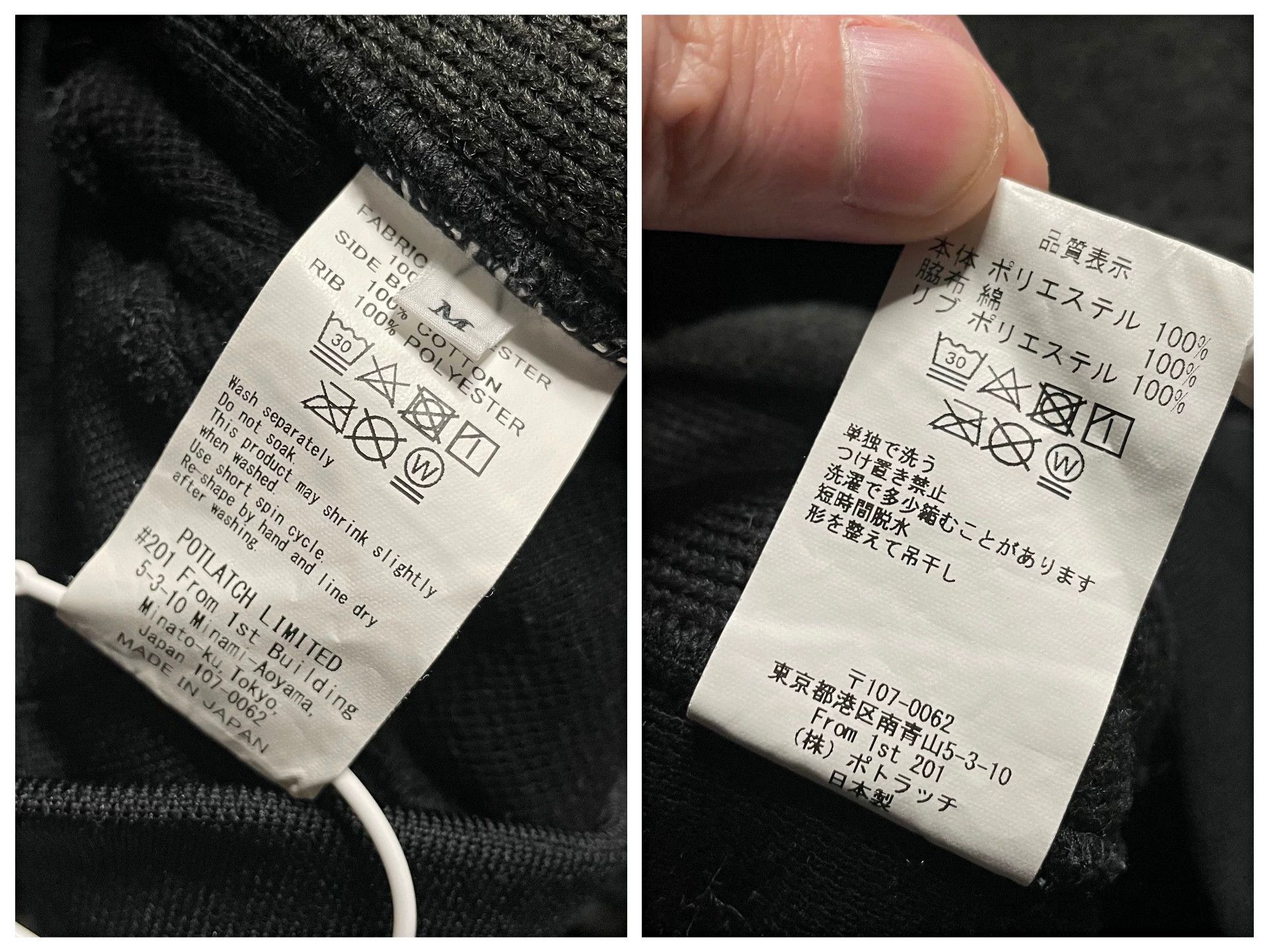 Cav Empt Fleece Multi Hoodie M Men Size US M / EU 48-50 / 2 - 7 Thumbnail