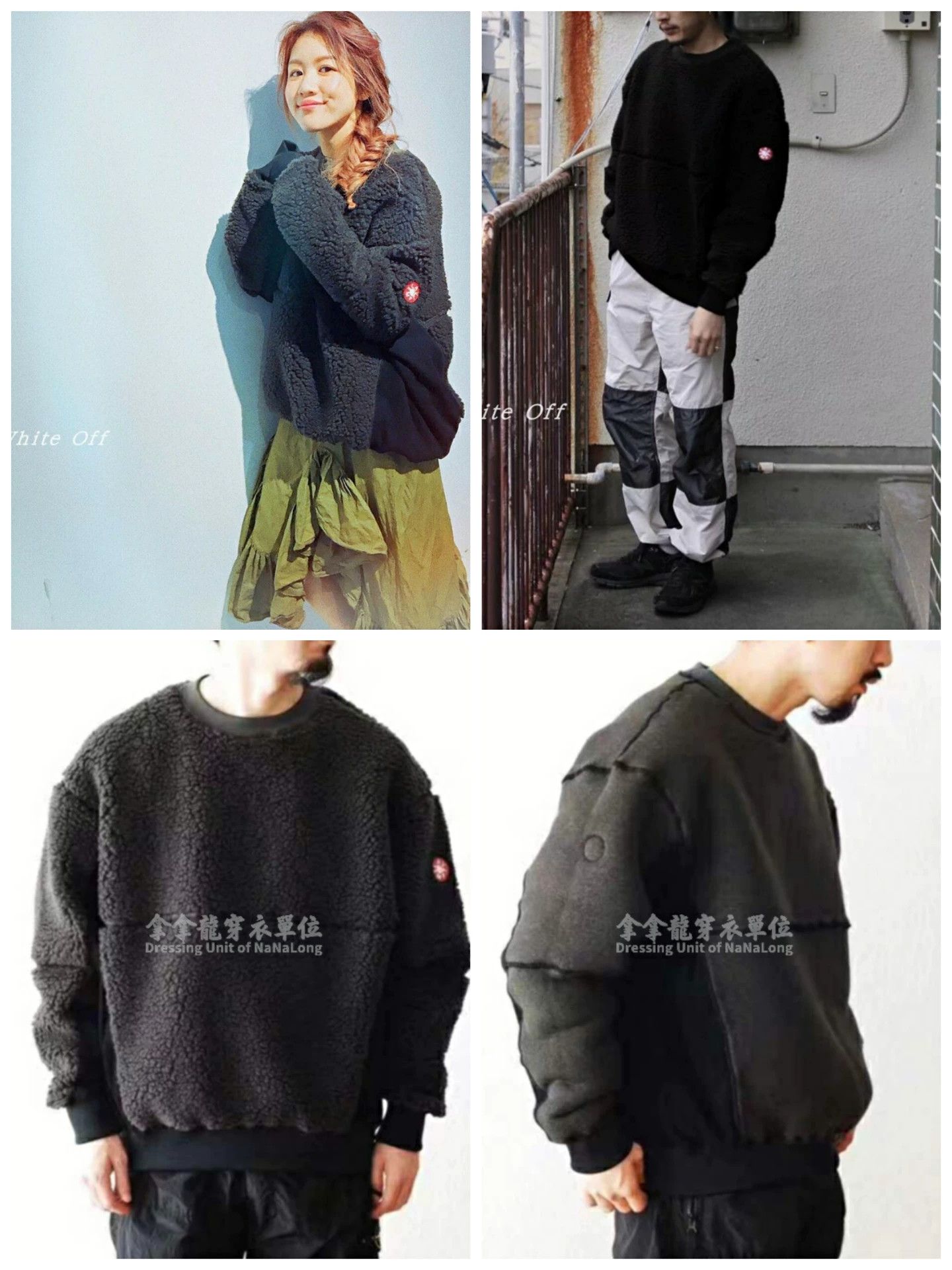 Cav Empt Fleece Multi Hoodie M Men Size US M / EU 48-50 / 2 - 8 Thumbnail