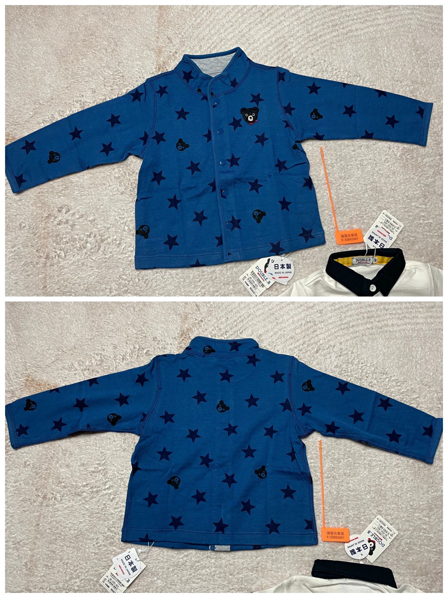 Maison MIHARA YASUHIRO Maison MIHARA YASUHIRO Multi T-Shirt XL Men Size US XL / EU 56 / 4 - 3 Thumbnail