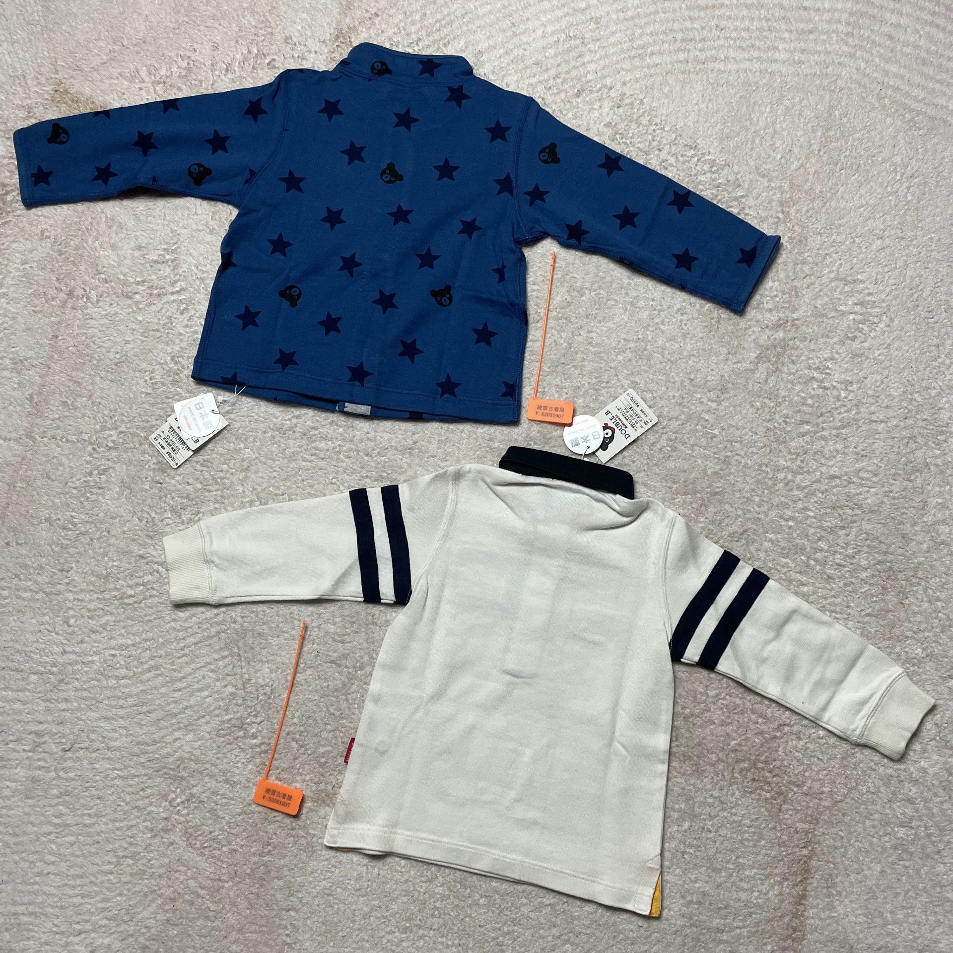 Maison MIHARA YASUHIRO Maison MIHARA YASUHIRO Multi T-Shirt XL Men Size US XL / EU 56 / 4 - 2 Thumbnail
