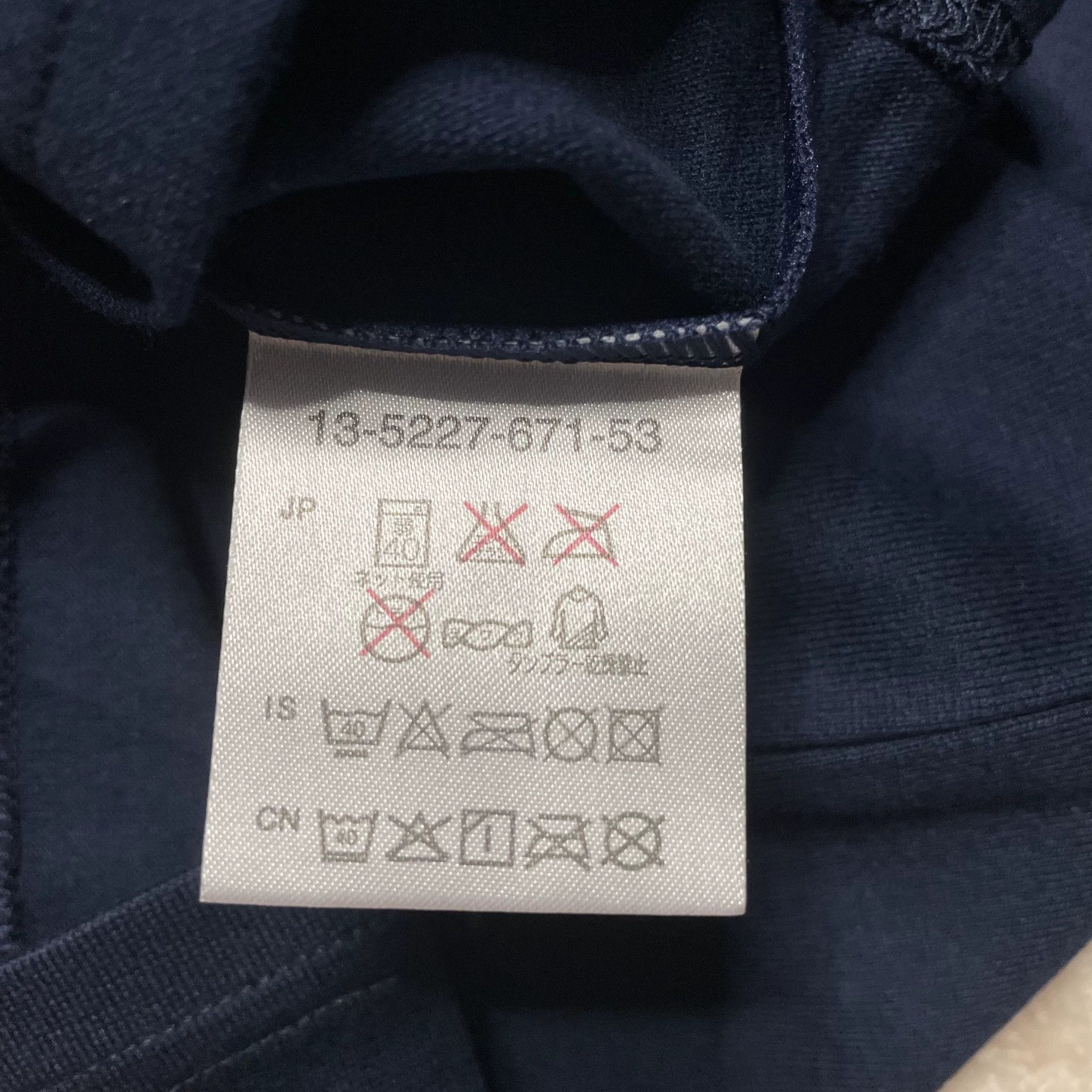 Maison MIHARA YASUHIRO Maison MIHARA YASUHIRO Multi T-Shirt XL Men Size US XL / EU 56 / 4 - 6 Thumbnail