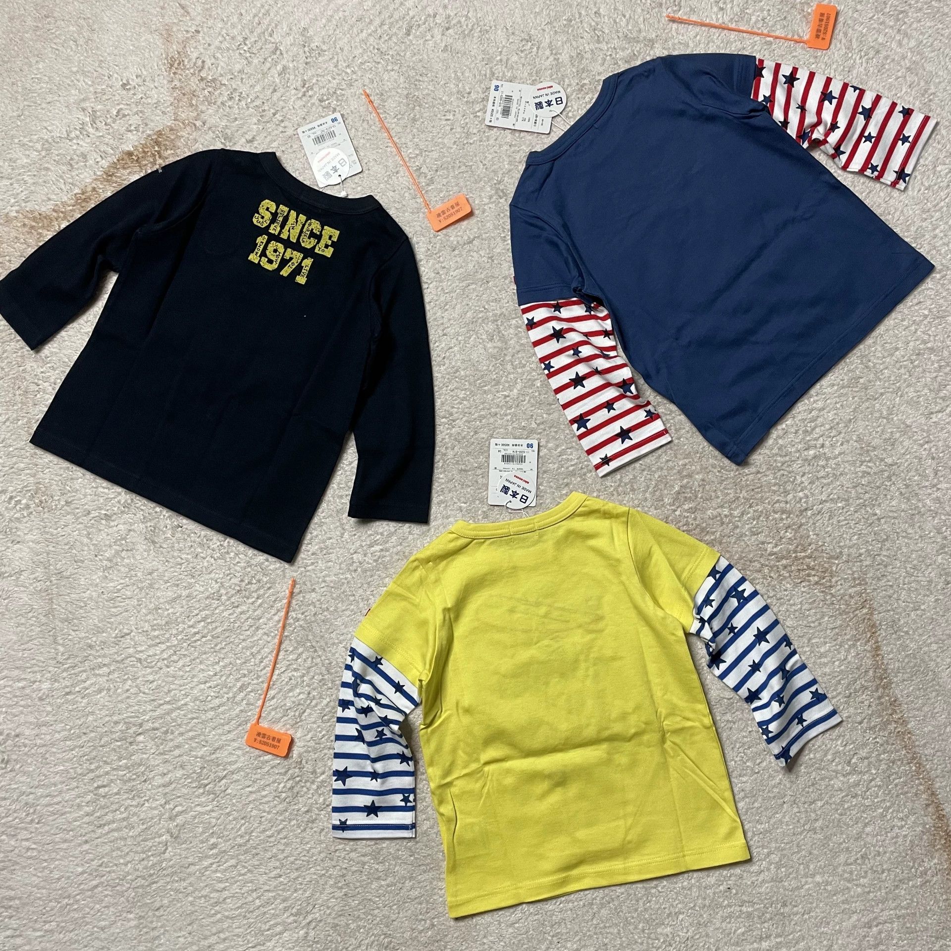 Maison MIHARA YASUHIRO Maison MIHARA YASUHIRO Multi T-Shirt L Men Size US L / EU 52-54 / 3 - 2 Thumbnail