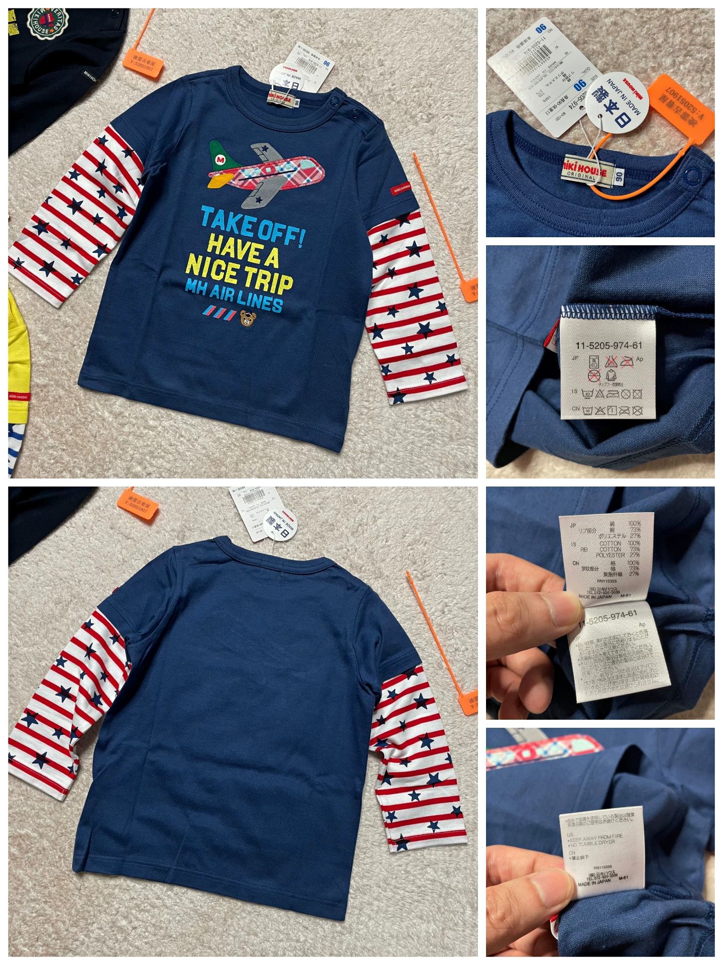 Maison MIHARA YASUHIRO Maison MIHARA YASUHIRO Multi T-Shirt L Men Size US L / EU 52-54 / 3 - 5 Thumbnail