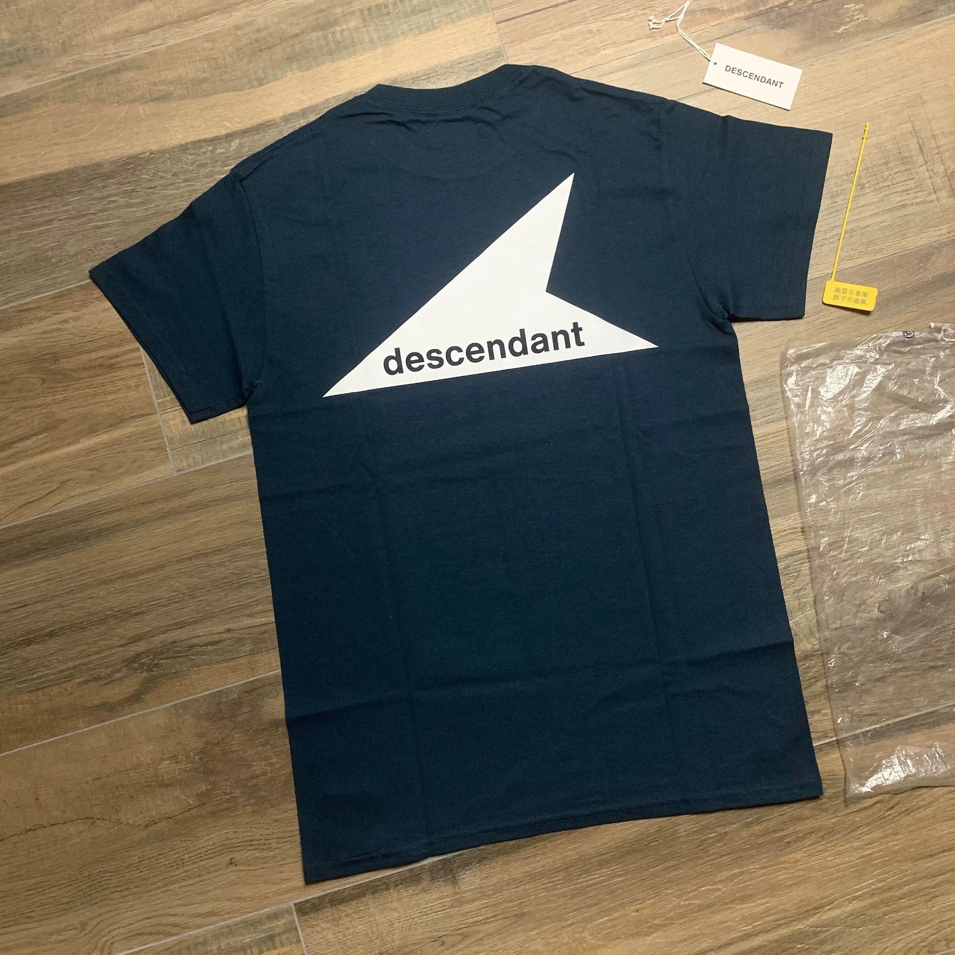 Descendant Comme des Garçons White T-Shirt S Men Size US S / EU 44-46 / 1 - 8 Thumbnail