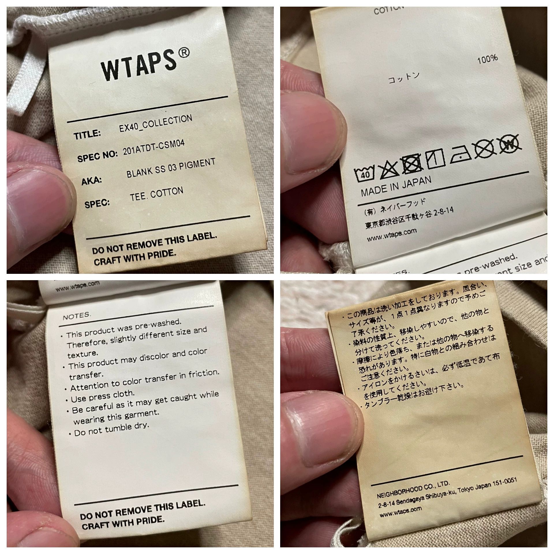 Wtaps Wtaps Beige T-Shirt M Men Size US M / EU 48-50 / 2 - 7 Thumbnail