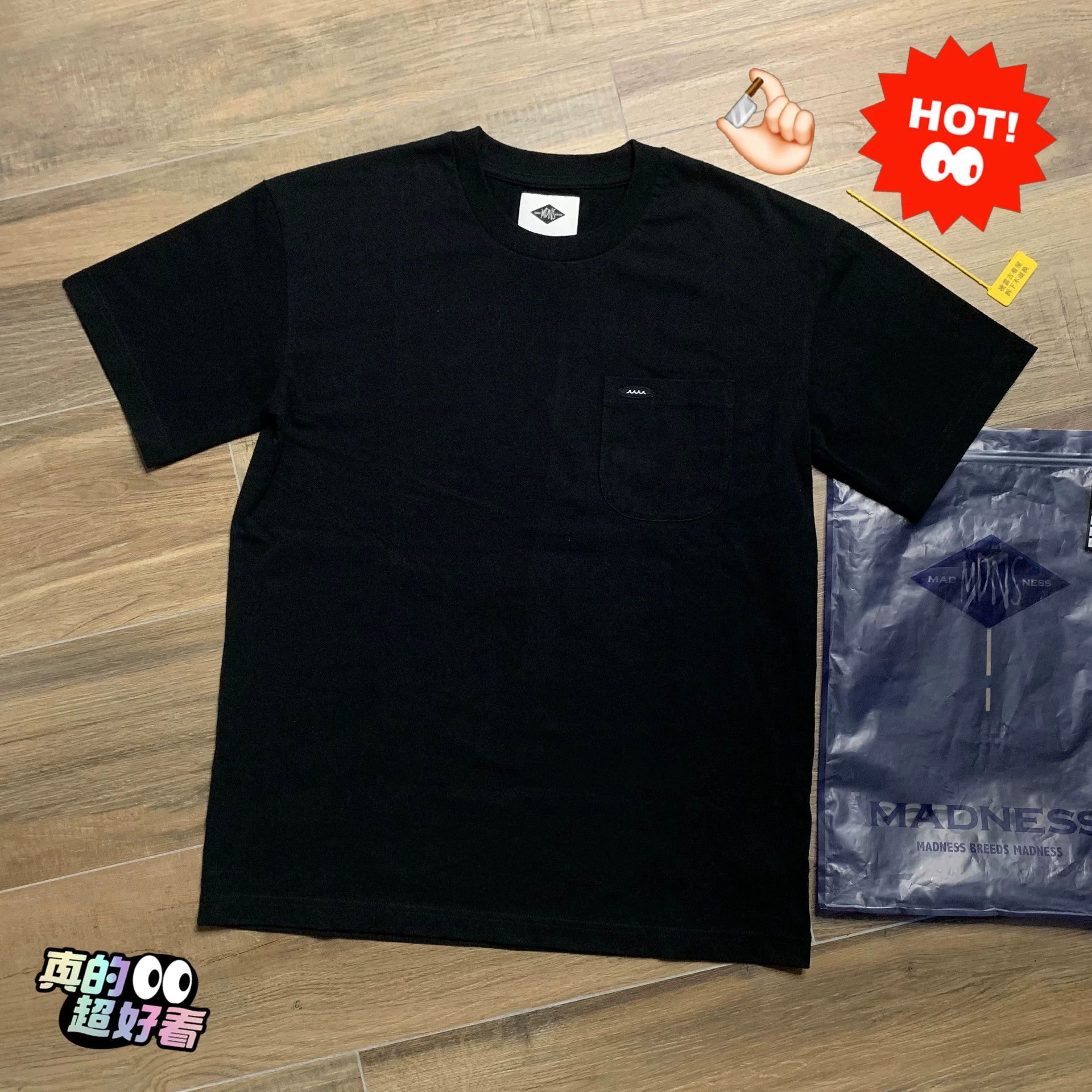 Madness Comme des Garçons White T-Shirt S Men Size US S / EU 44-46 / 1 - 2 Thumbnail