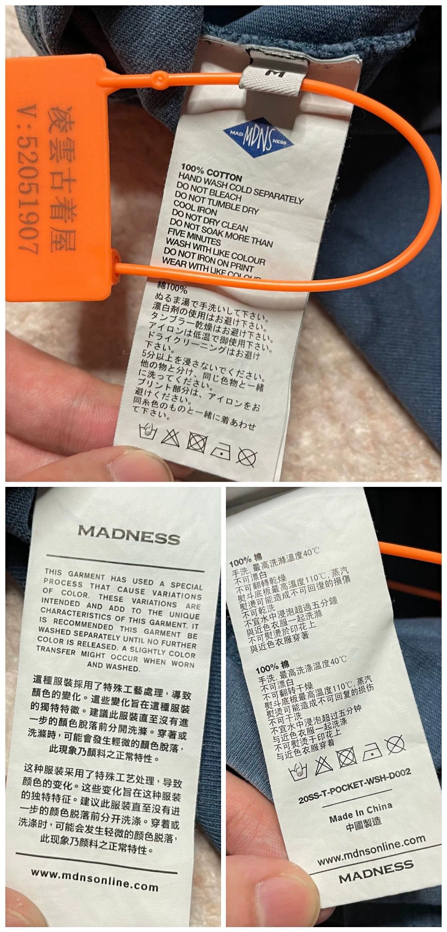 Madness Printed Multi T-Shirt M Men Size US M / EU 48-50 / 2 - 8 Thumbnail