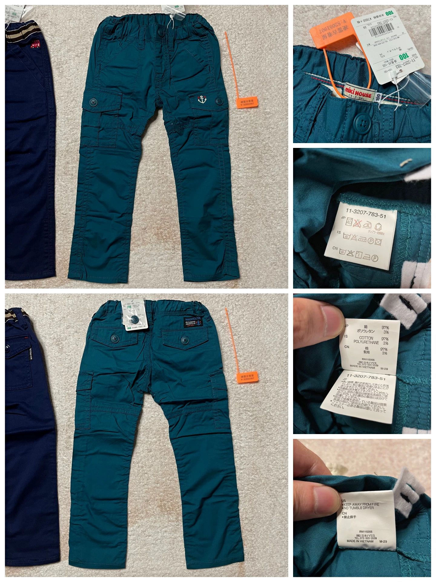 Maison MIHARA YASUHIRO Maison MIHARA YASUHIRO Multi Casual Pants M Men Size US 32 / EU 48 - 4 Thumbnail
