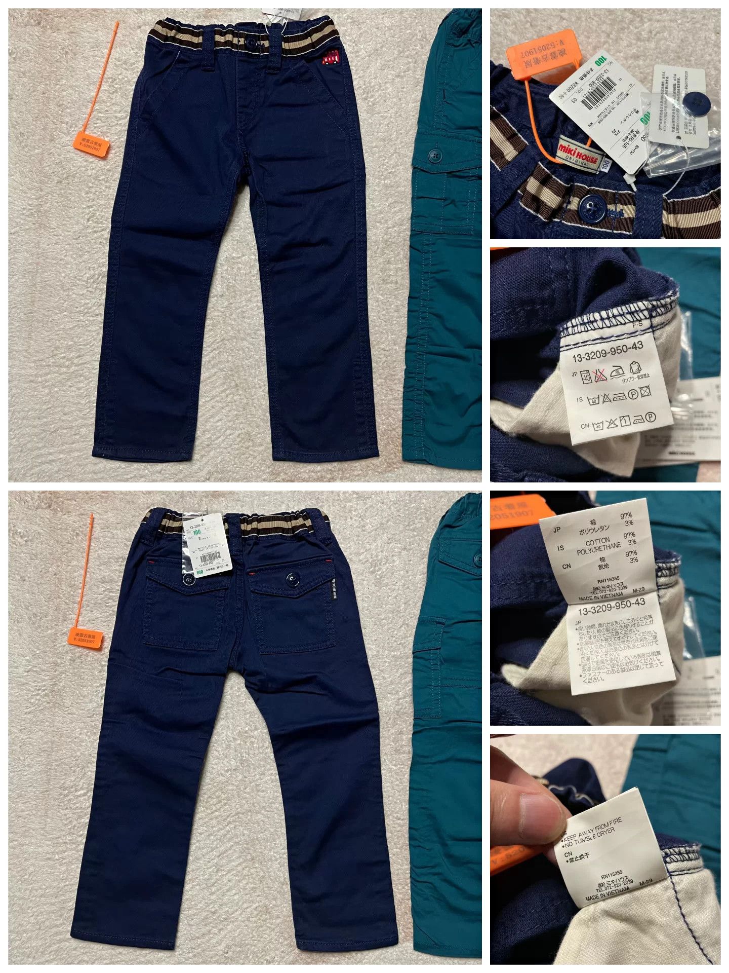 Maison MIHARA YASUHIRO Maison MIHARA YASUHIRO Multi Casual Pants M Men Size US 32 / EU 48 - 3 Thumbnail