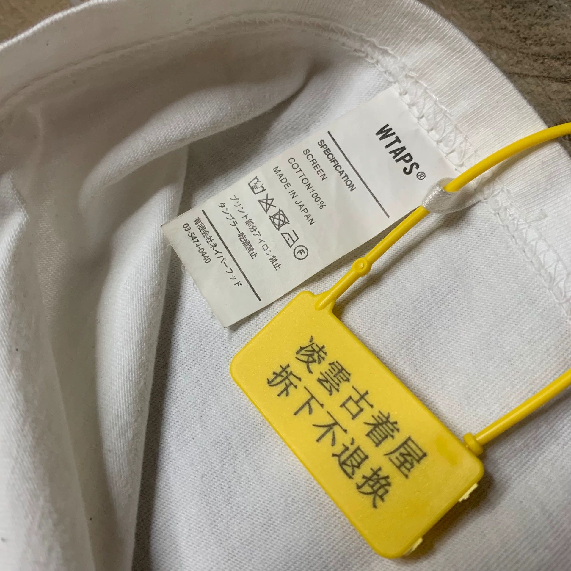 Wtaps Comme des Garçons Cotton White T-Shirt M Men Size US M / EU 48-50 / 2 - 7 Thumbnail