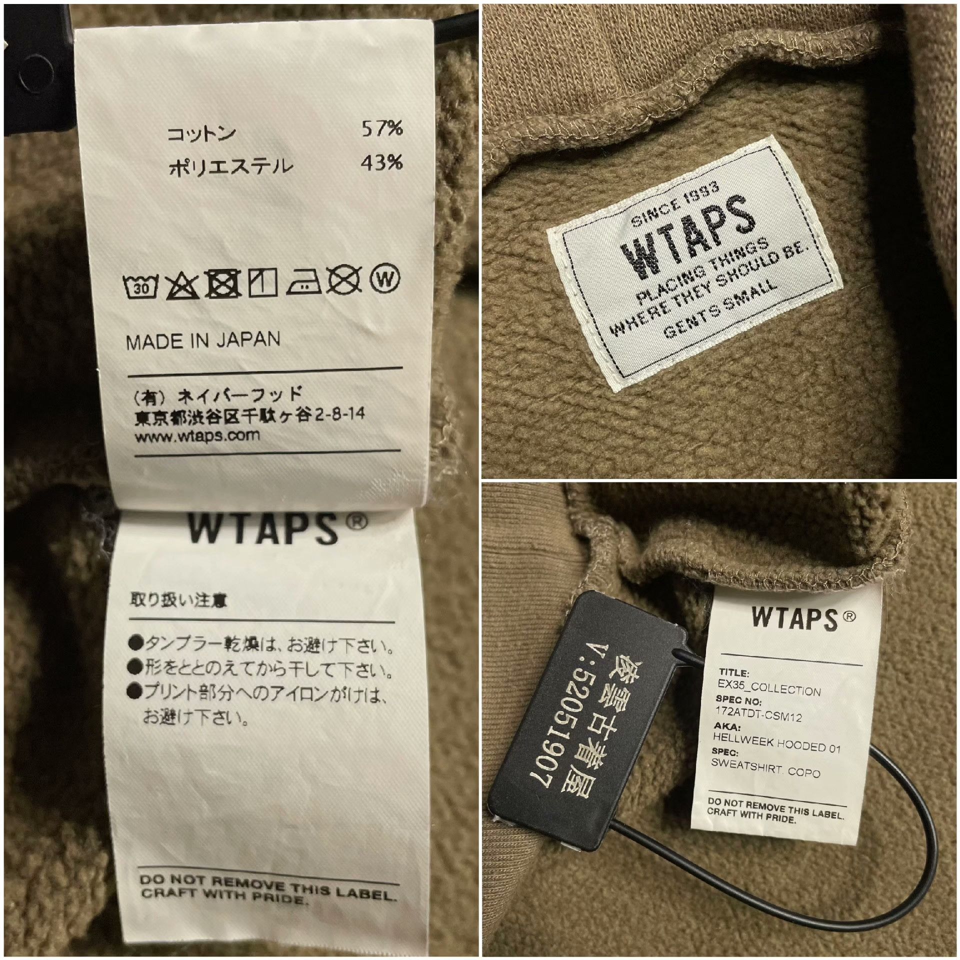 Wtaps Wtaps Black Hoodie S Men Size US S / EU 44-46 / 1 - 8 Thumbnail