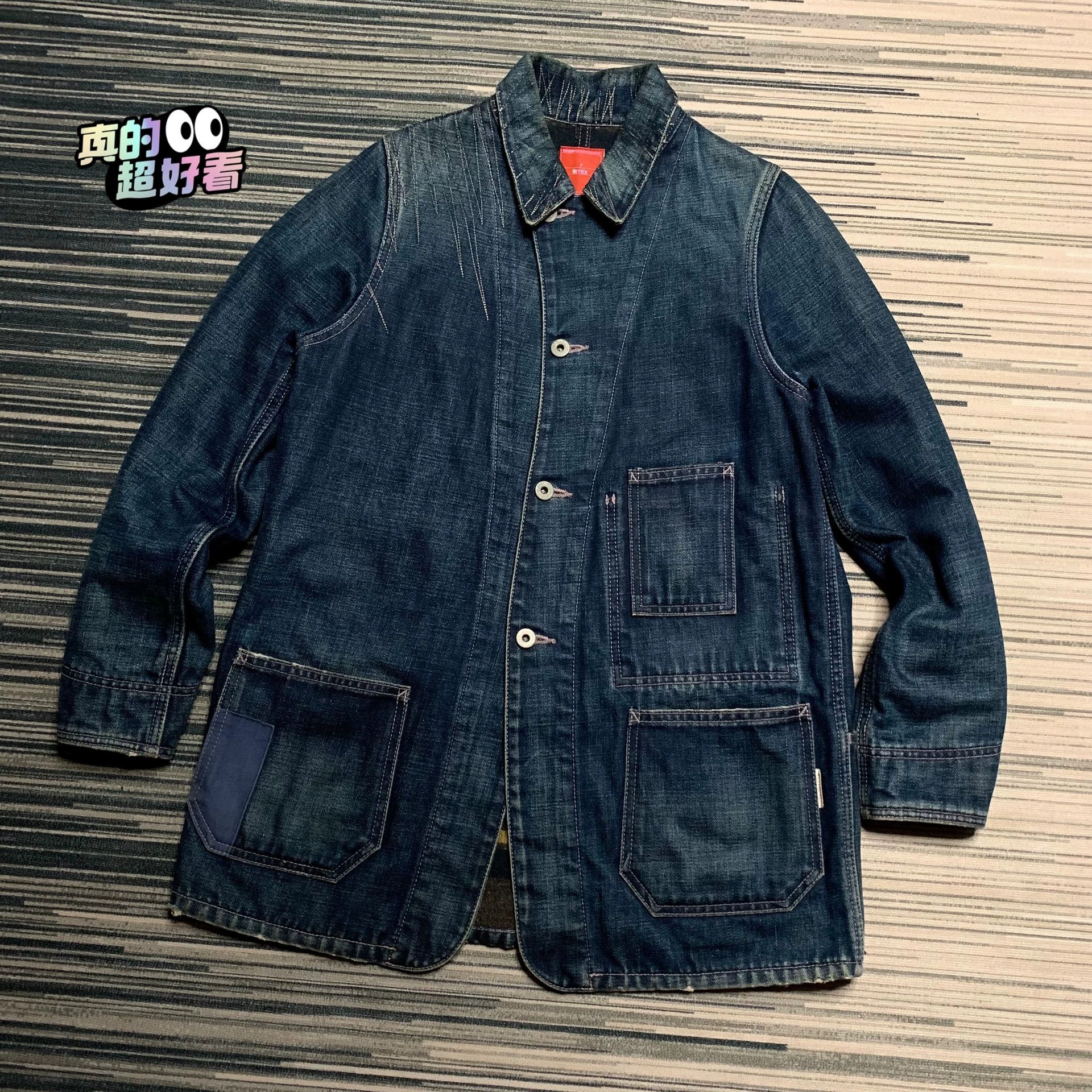 Neighborhood Comme des Garçons Denim Wool White Light Jacket S Men Size US S / EU 44-46 / 1 - 8 Thumbnail