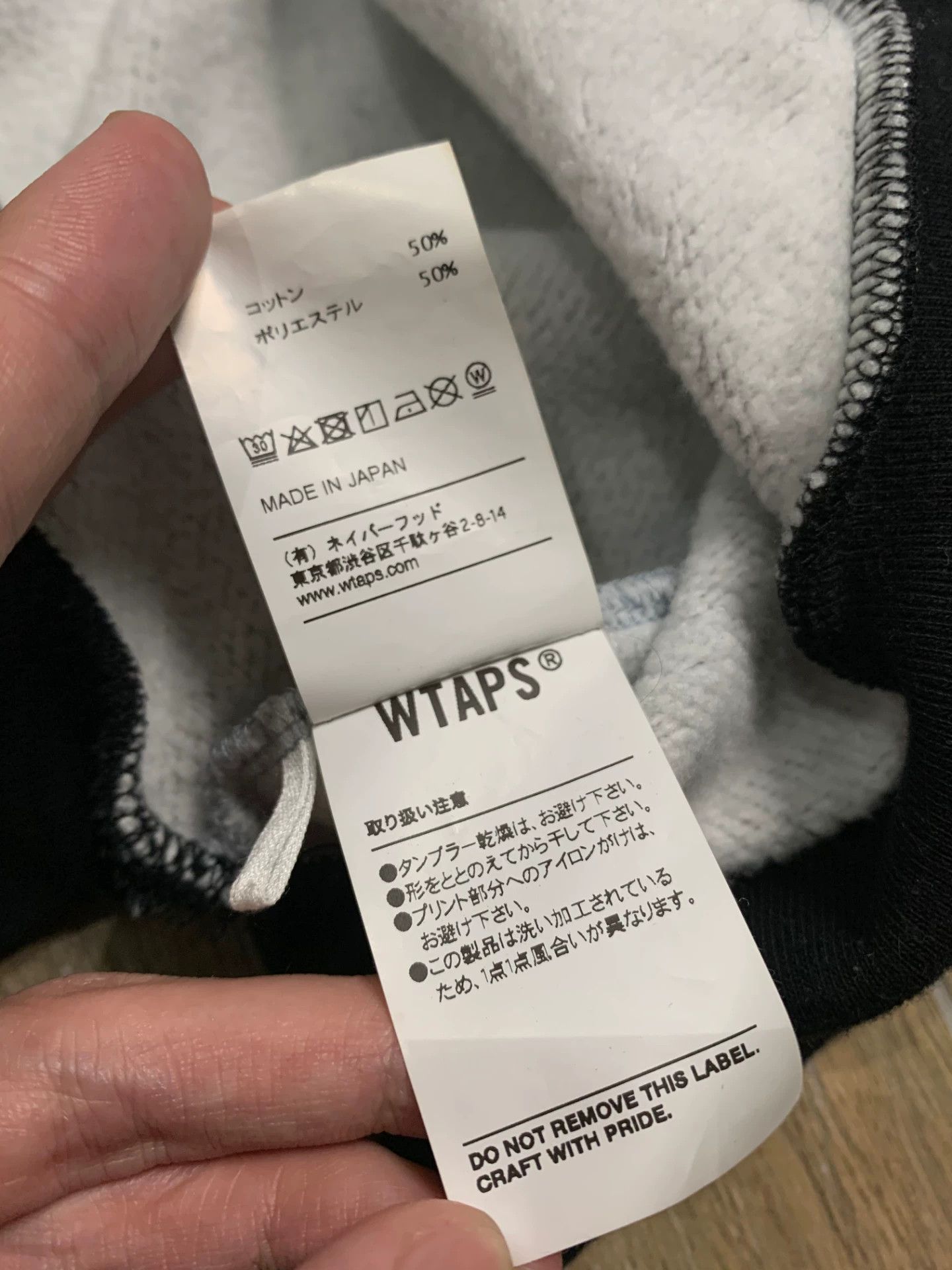 Wtaps Comme des Garçons White Hoodie S Men Size US S / EU 44-46 / 1 - 9 Thumbnail
