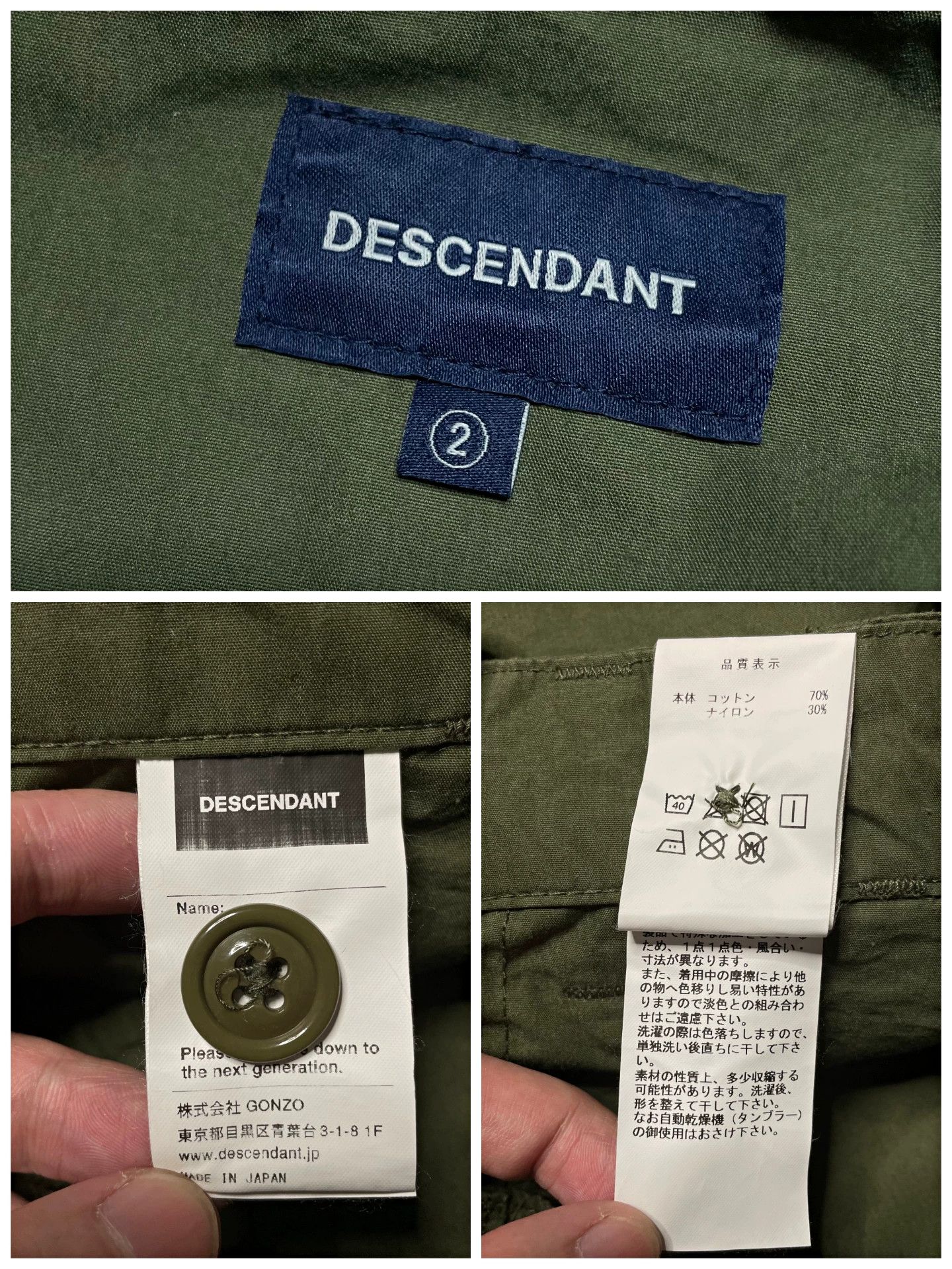 Descendant Multi Casual Pants S Men Size US 30 / EU 46 - 8 Thumbnail