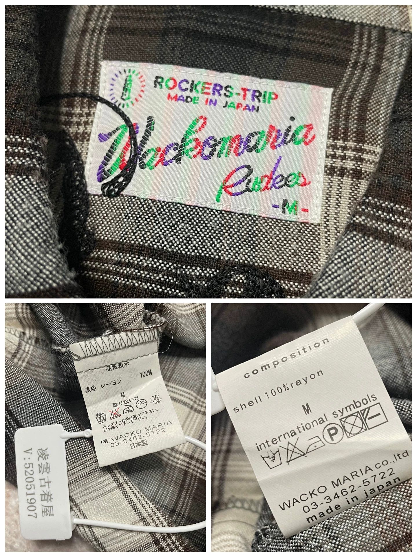 Wacko Maria Retro Gradient Multi Shirt M Men Size US M / EU 48-50 / 2 - 7 Thumbnail