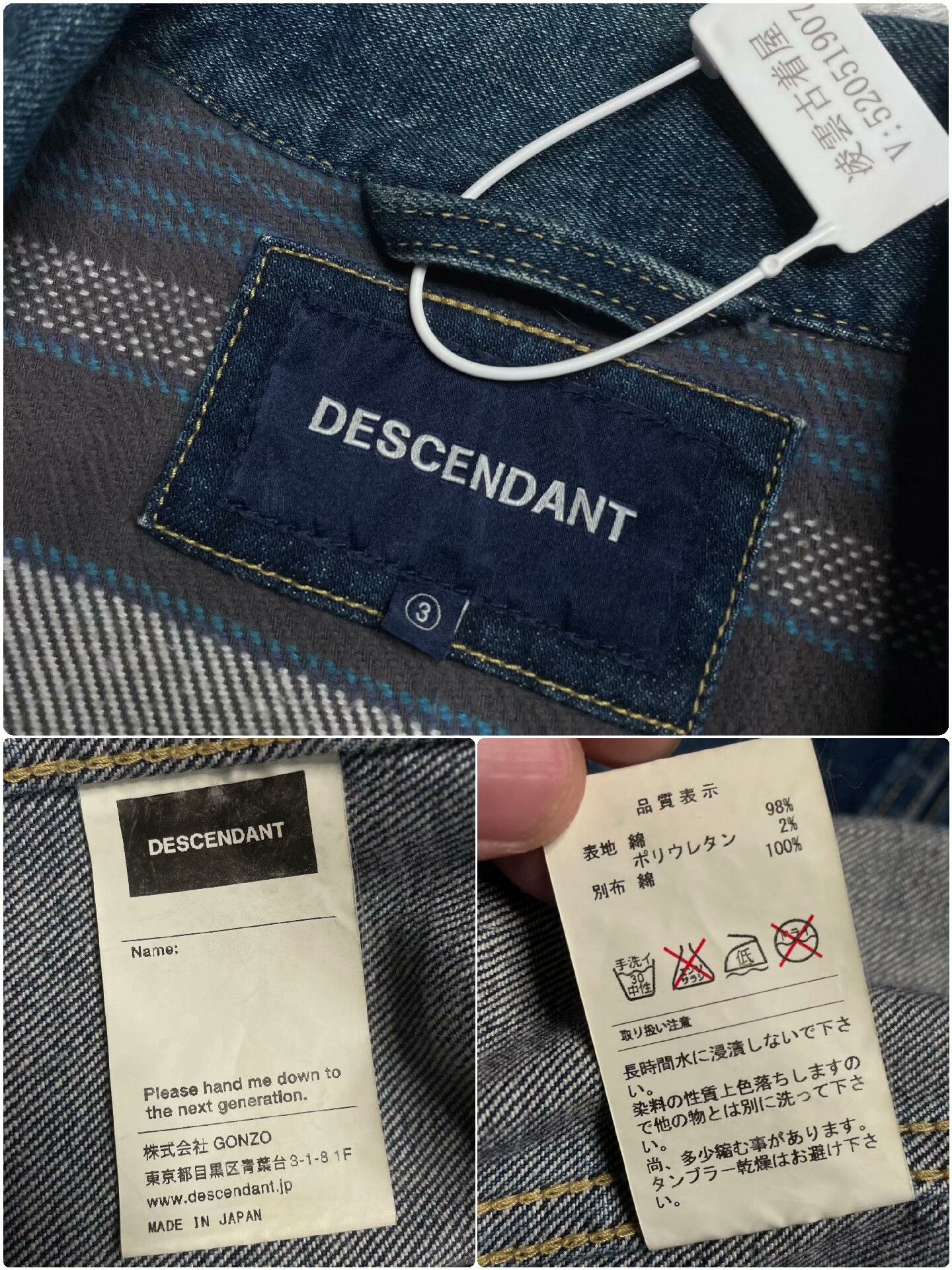 Descendant Denim Multi Light Jacket S Men Size US S / EU 44-46 / 1 - 7 Thumbnail