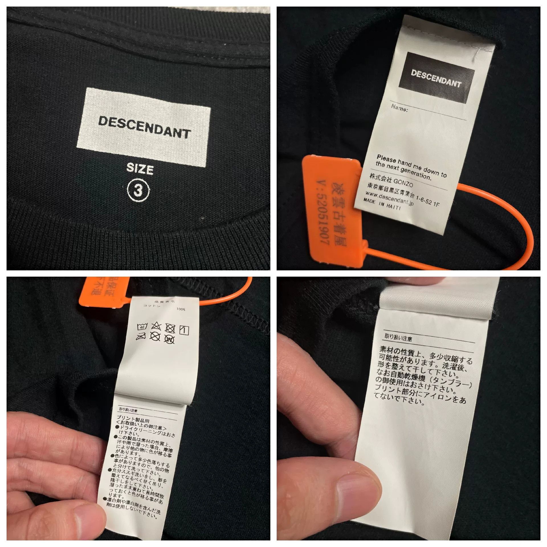Descendant Multi T-Shirt L Men Size US L / EU 52-54 / 3 - 8 Thumbnail