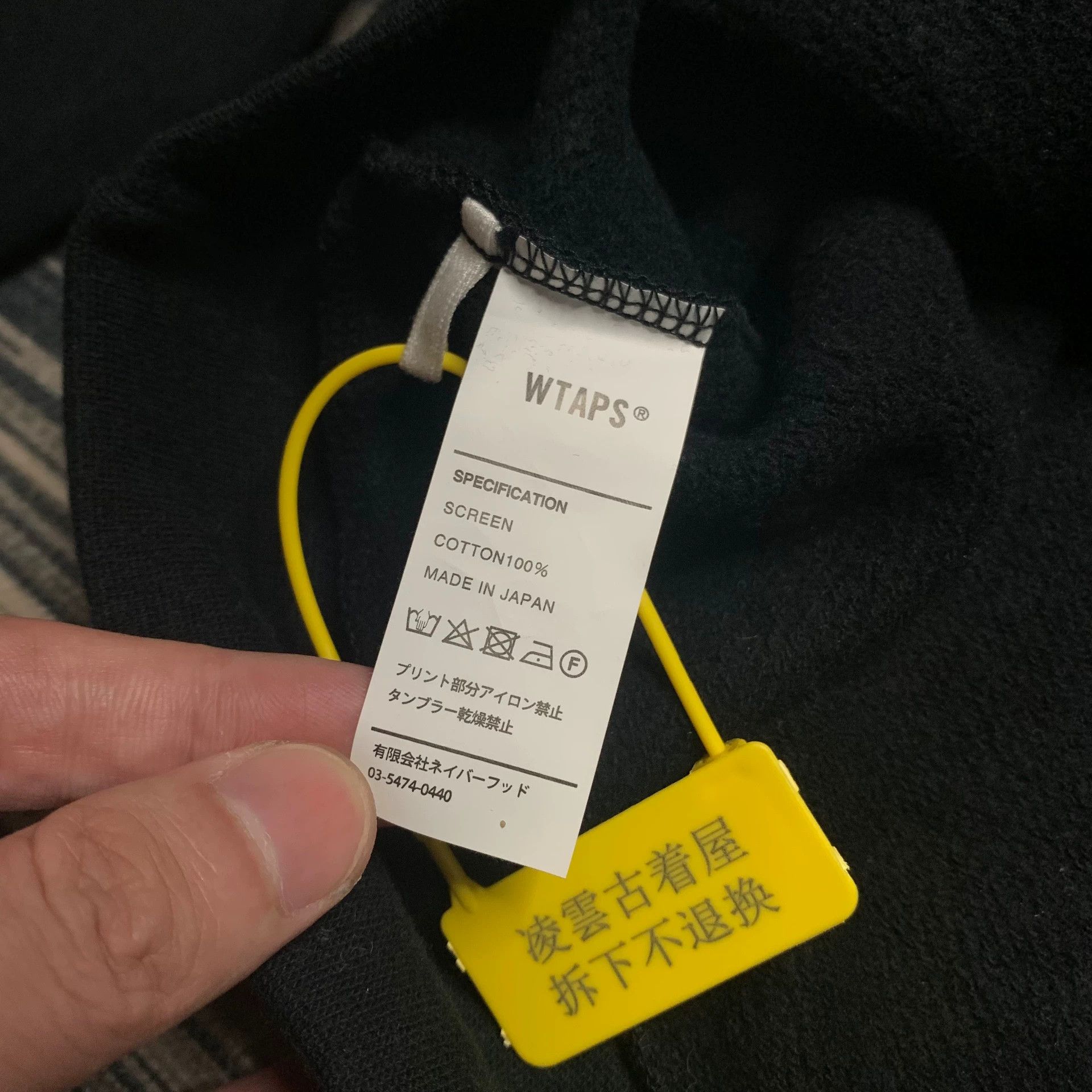 Wtaps Comme des Garçons White Hoodie S Men Size US S / EU 44-46 / 1 - 7 Thumbnail