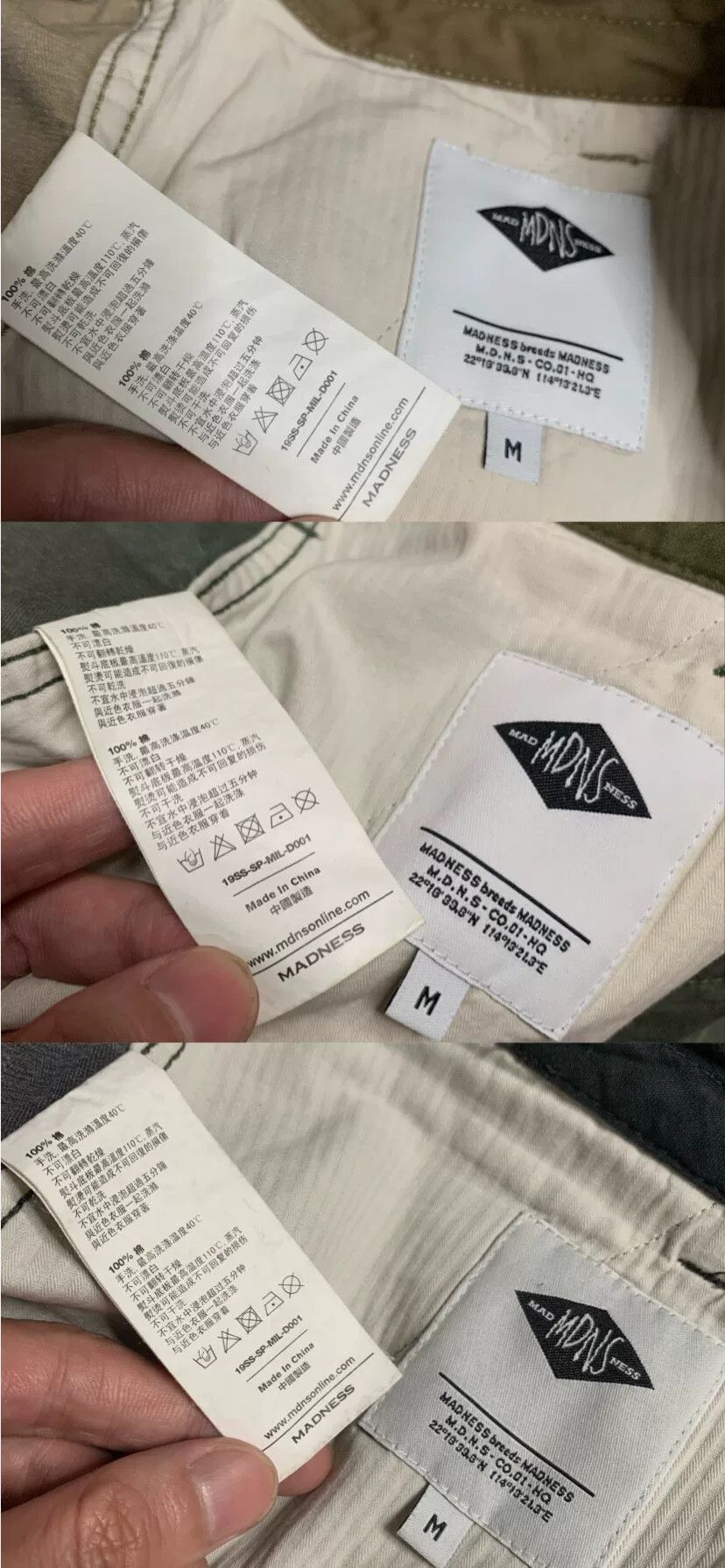 Madness Comme des Garçons White Casual Pants M Men Size US 32 / EU 48 - 6 Thumbnail