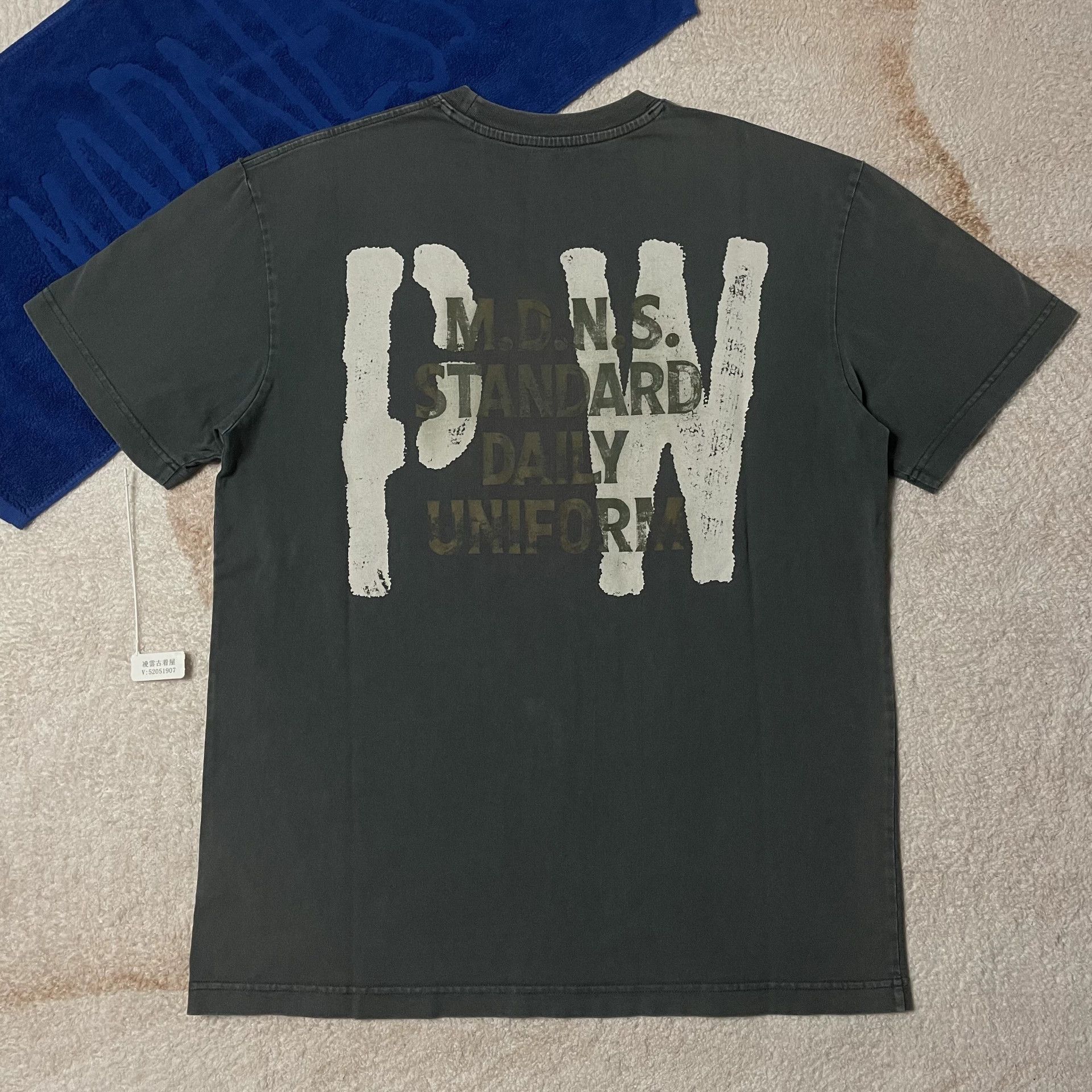 Madness Washed Multi T-Shirt M Men Size US M / EU 48-50 / 2 - 8 Thumbnail