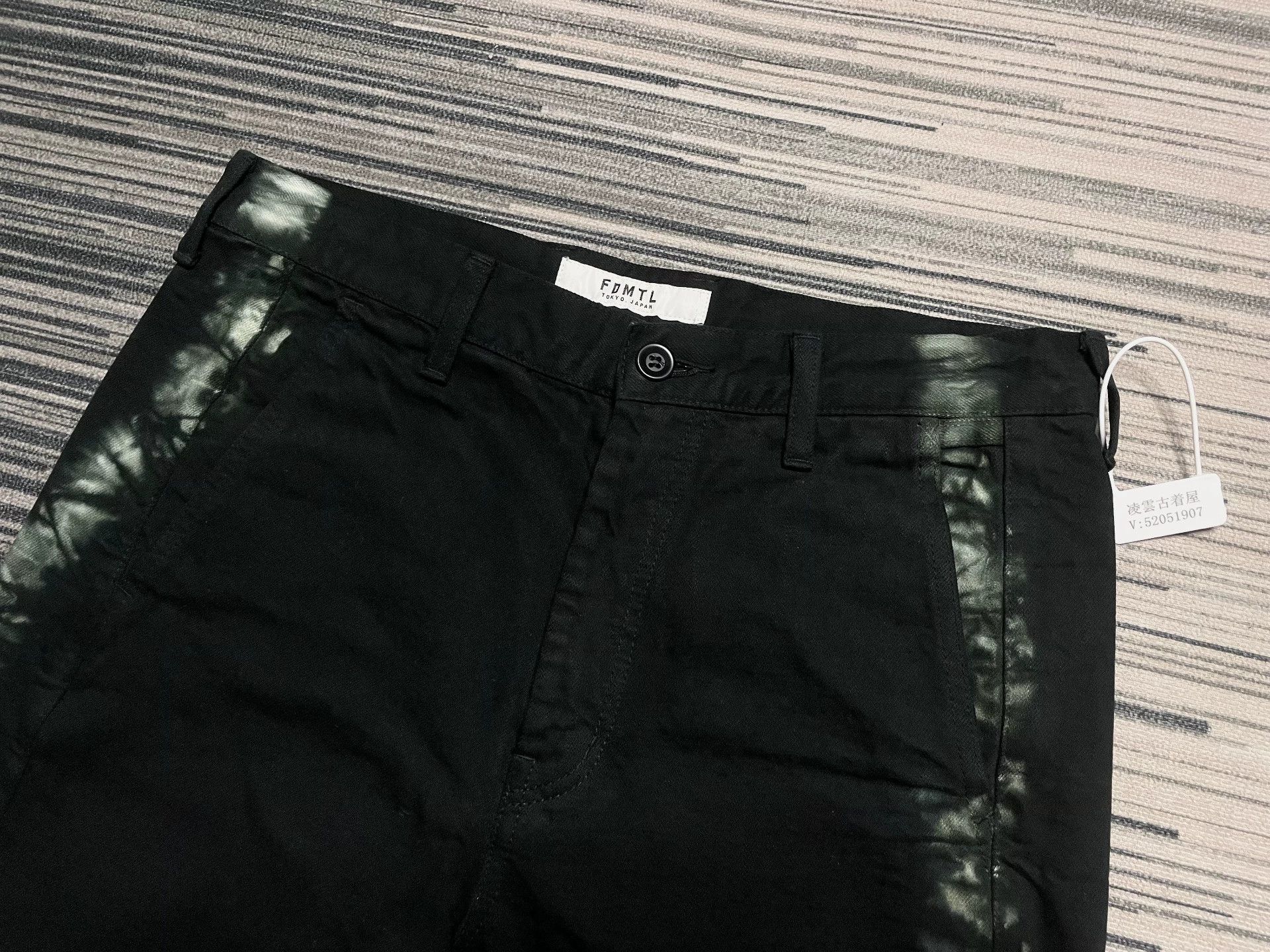 Maison MIHARA YASUHIRO Maison MIHARA YASUHIRO Multi Item 30 Men Size US 30 / EU 46 - 4 Thumbnail