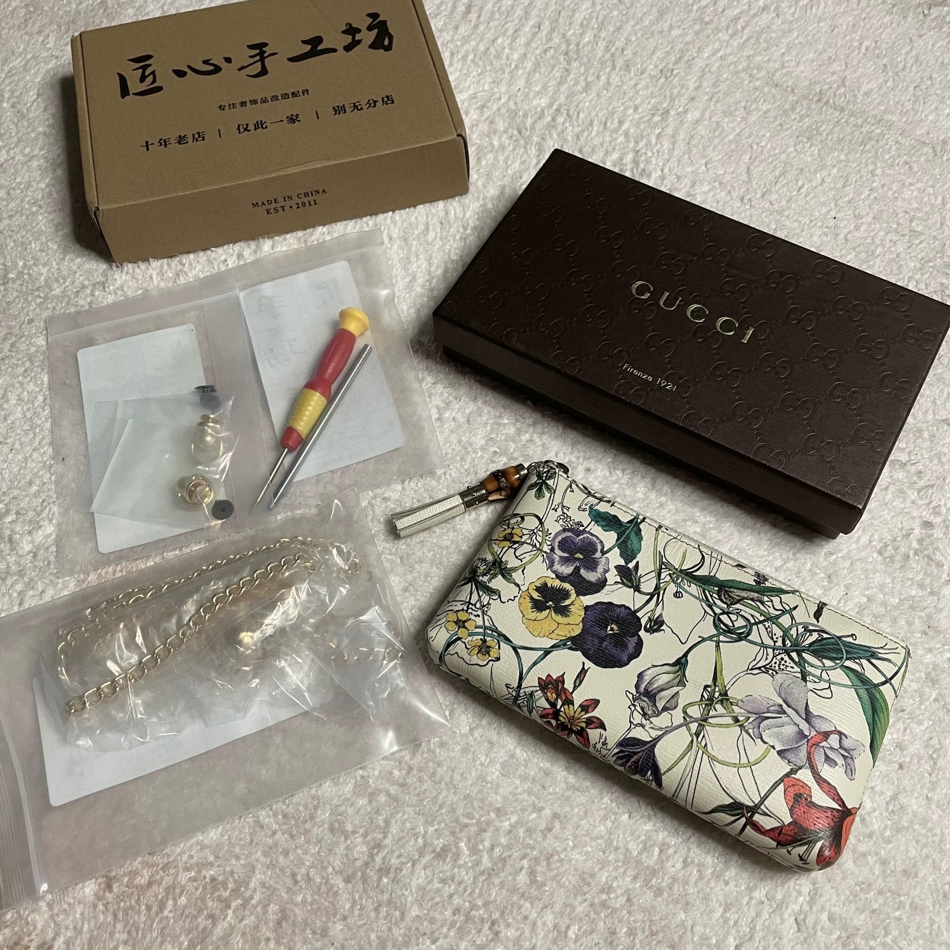 Gucci Gucci Limited Multi Shoulder Bag XL Women Size ONE SIZE - 2 Thumbnail